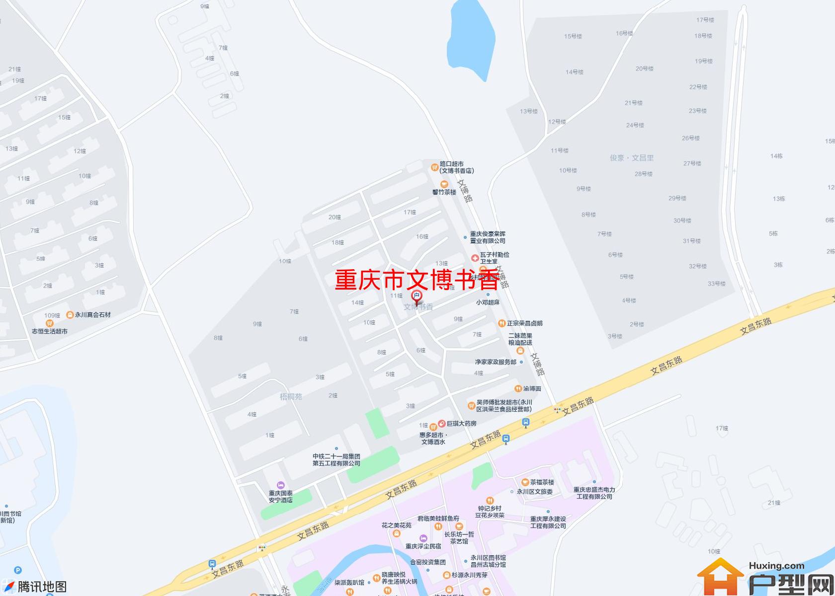 文博书香小区 - 户型网