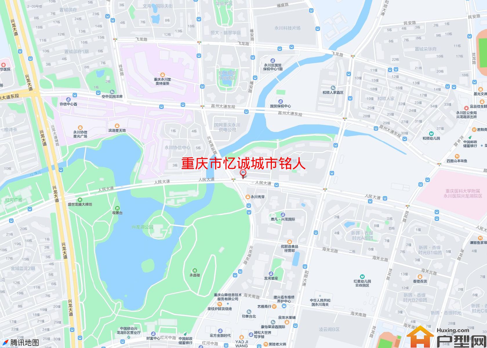 忆诚城市铭人小区 - 户型网