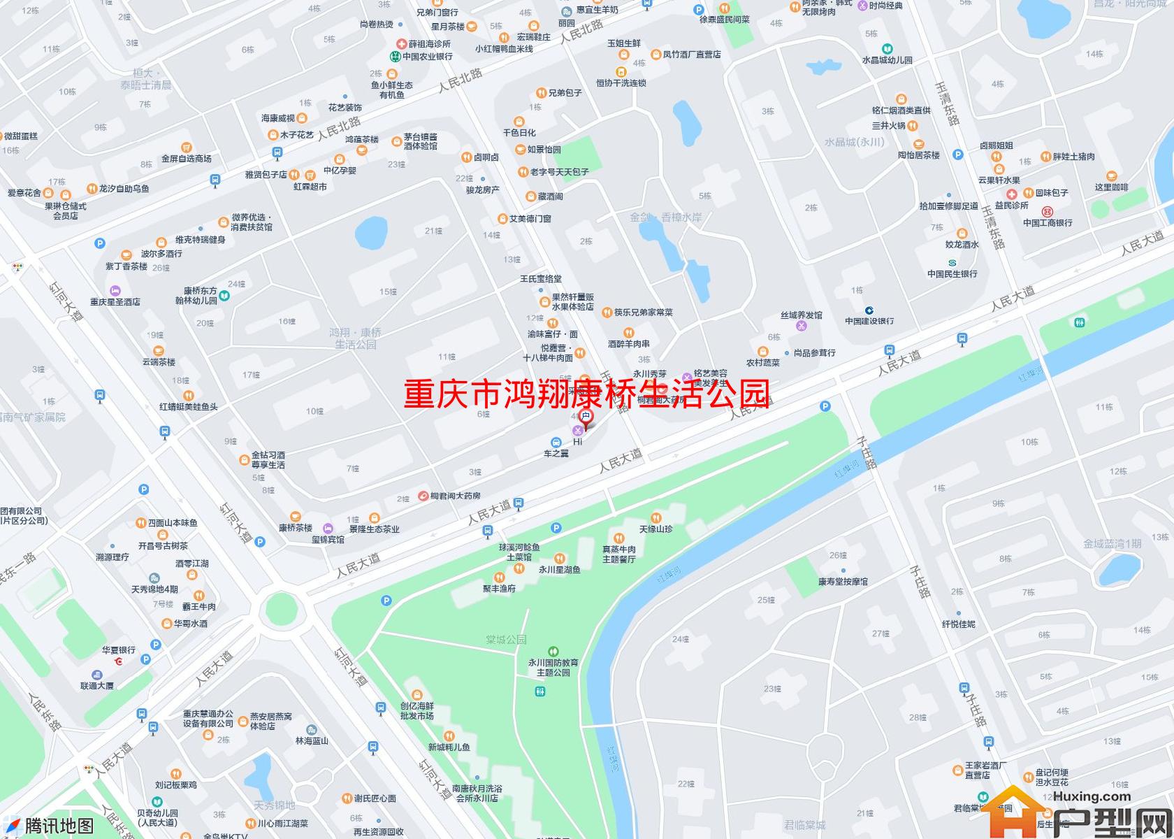鸿翔康桥生活公园小区 - 户型网
