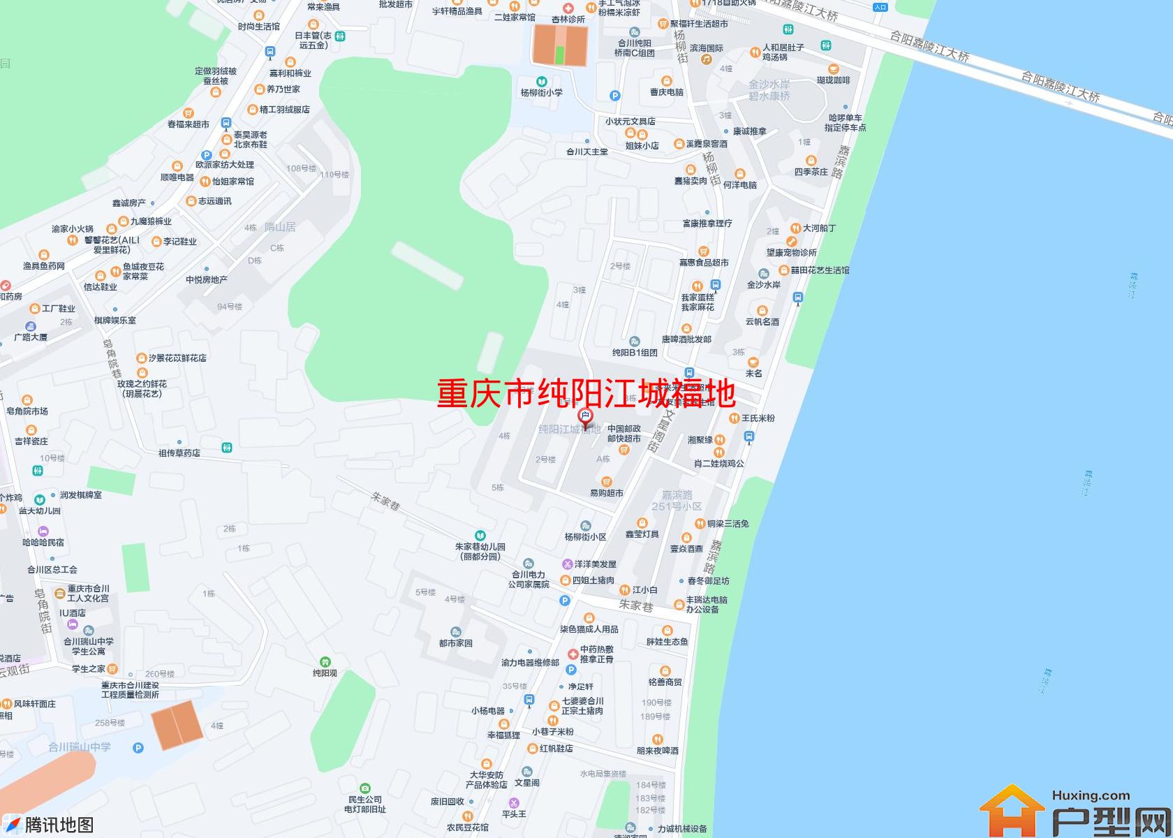 纯阳江城福地小区 - 户型网