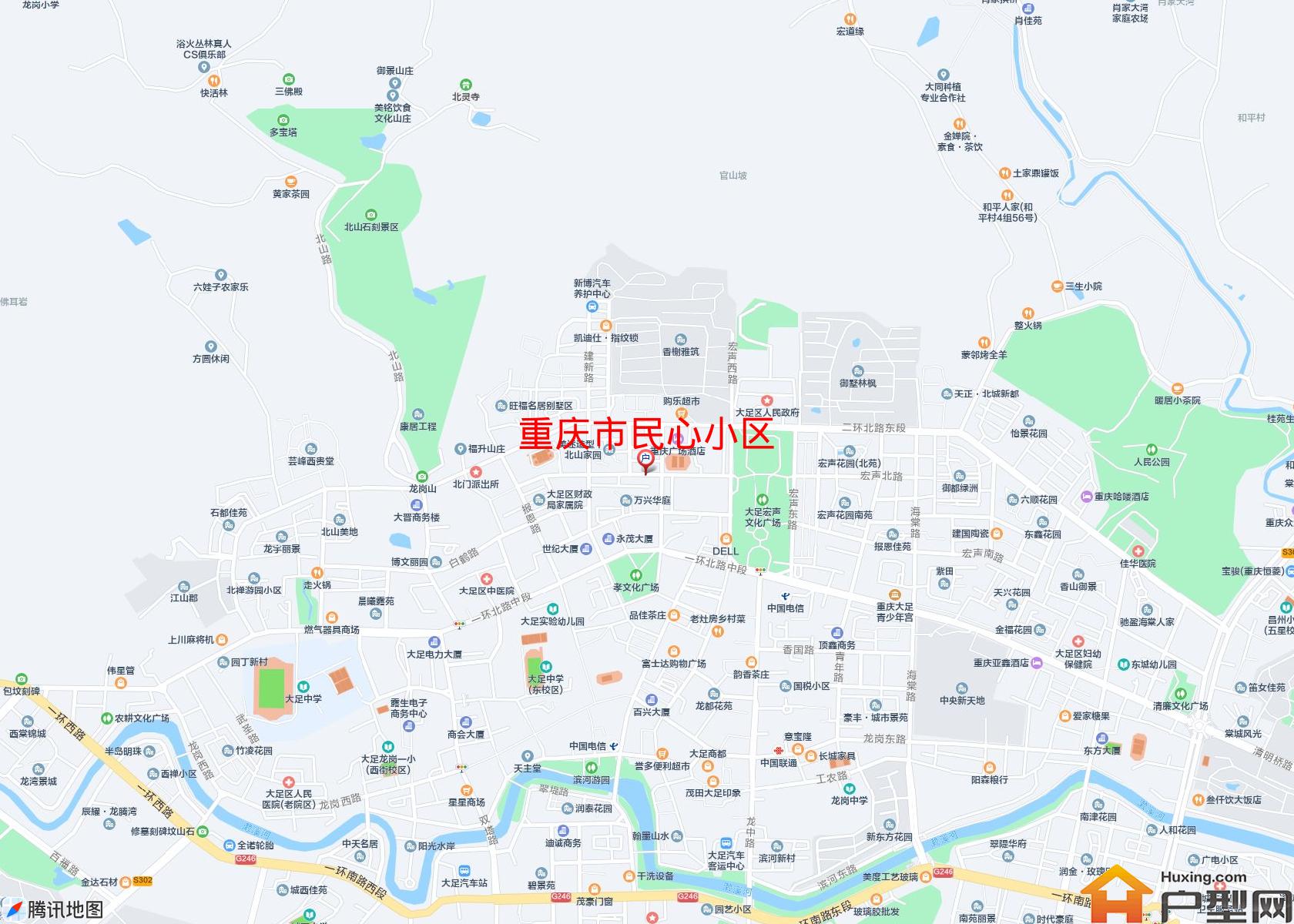 民心小区小区 - 户型网