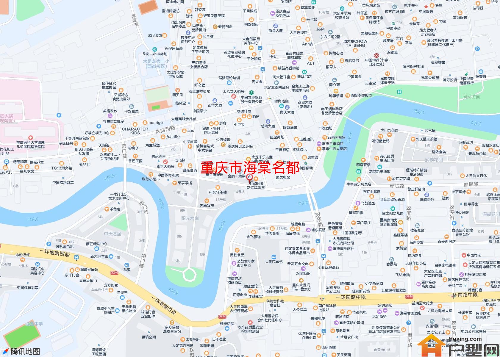 海棠名都小区 - 户型网