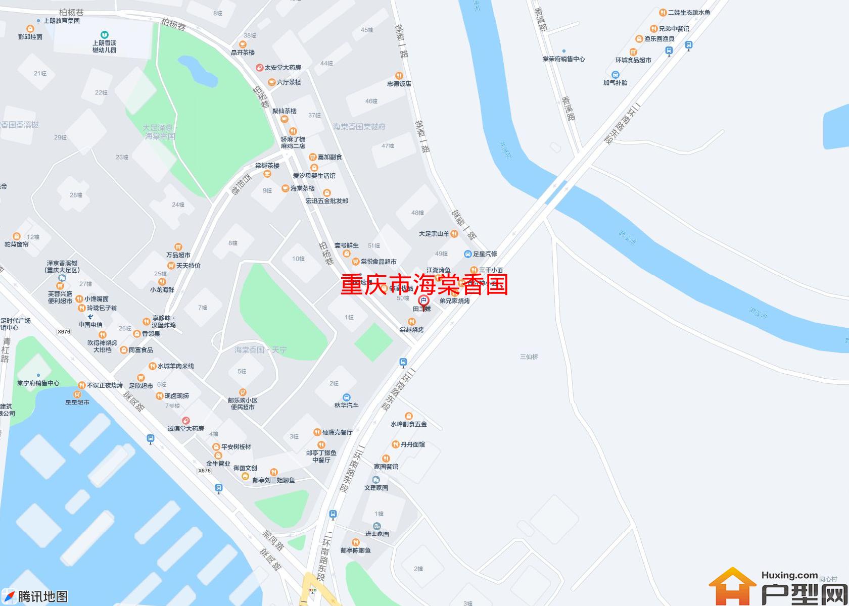 海棠香国小区 - 户型网