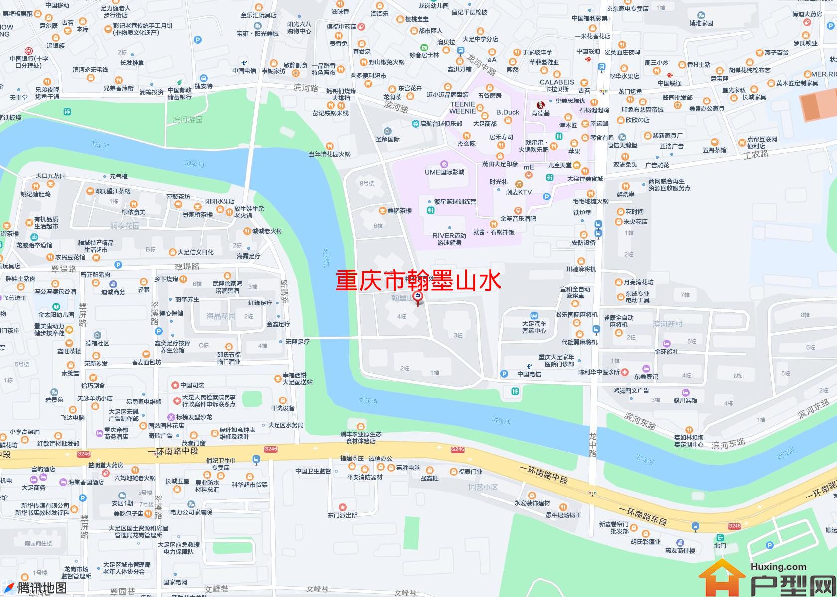 翰墨山水小区 - 户型网