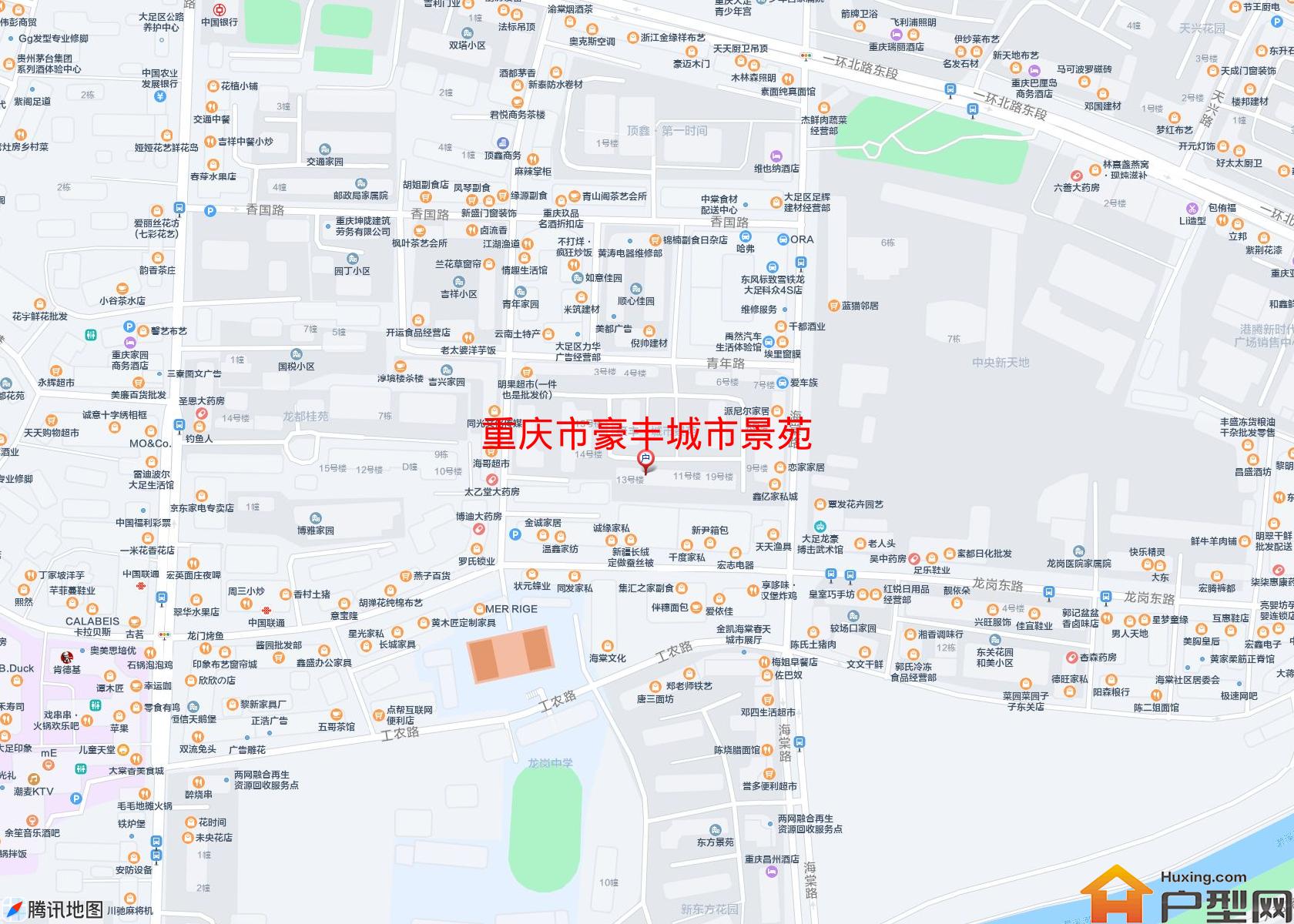 豪丰城市景苑小区 - 户型网