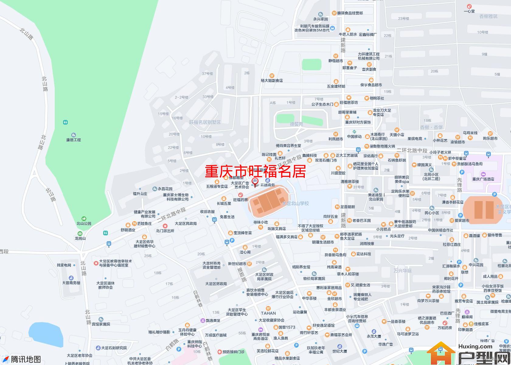 旺福名居小区 - 户型网