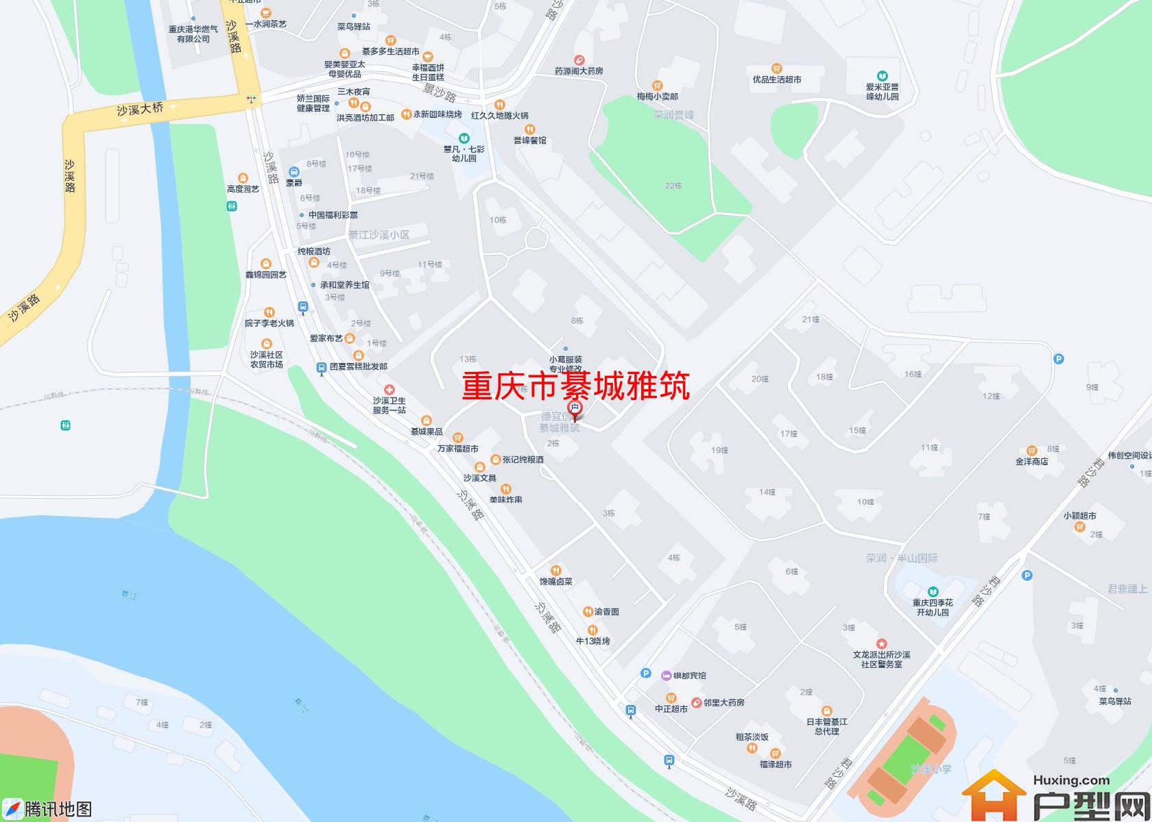綦城雅筑小区 - 户型网