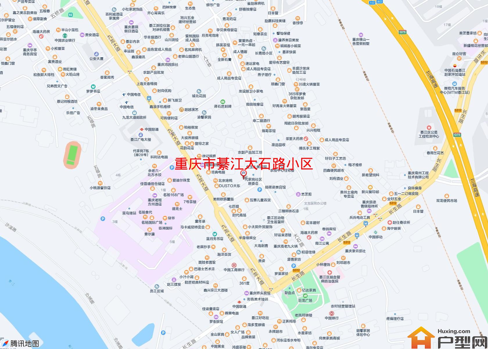 綦江大石路小区小区 - 户型网