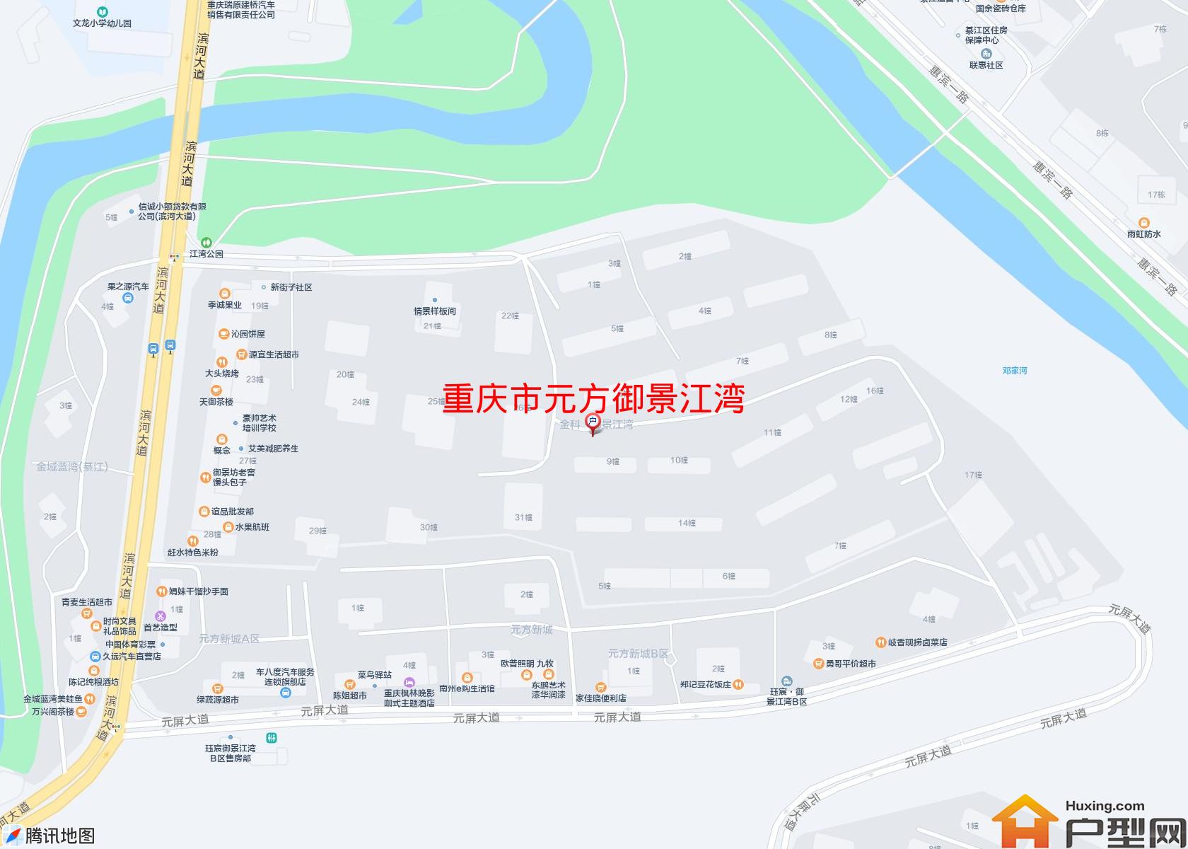 元方御景江湾小区 - 户型网