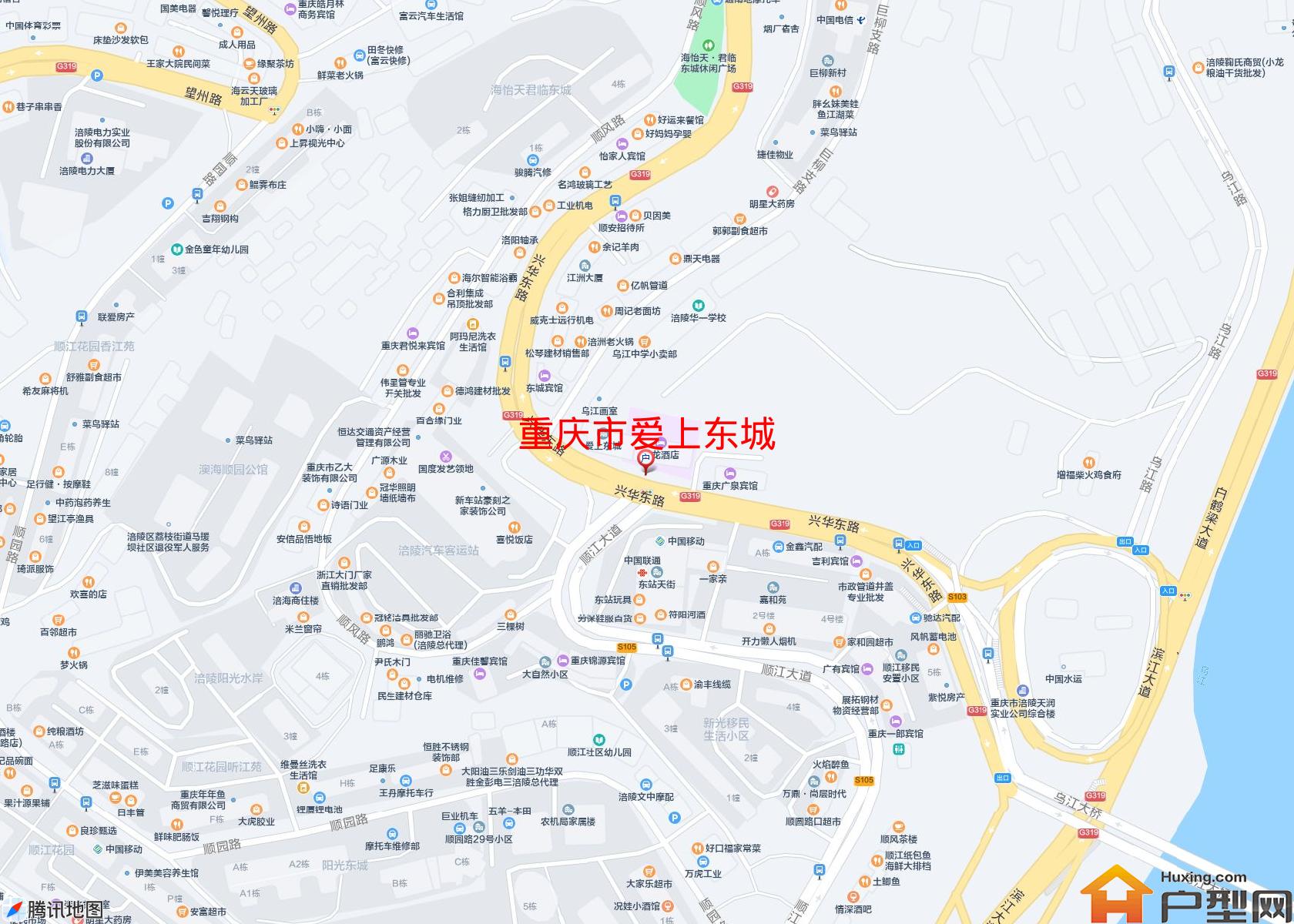 爱上东城小区 - 户型网