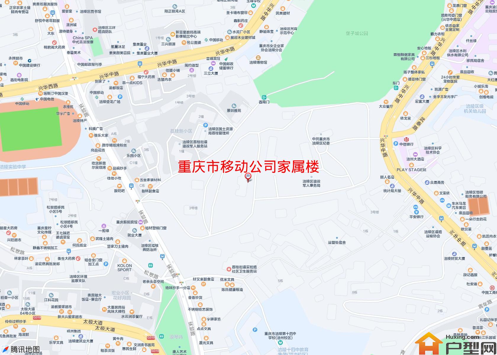 移动公司家属楼小区 - 户型网