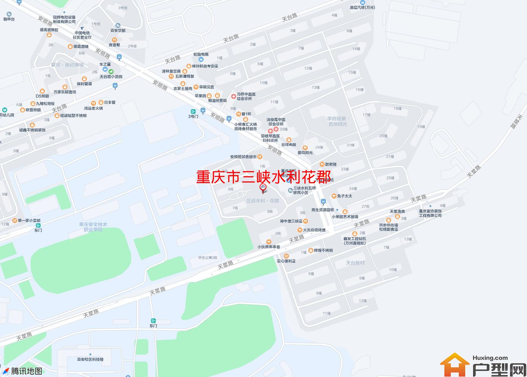 三峡水利花郡小区 - 户型网
