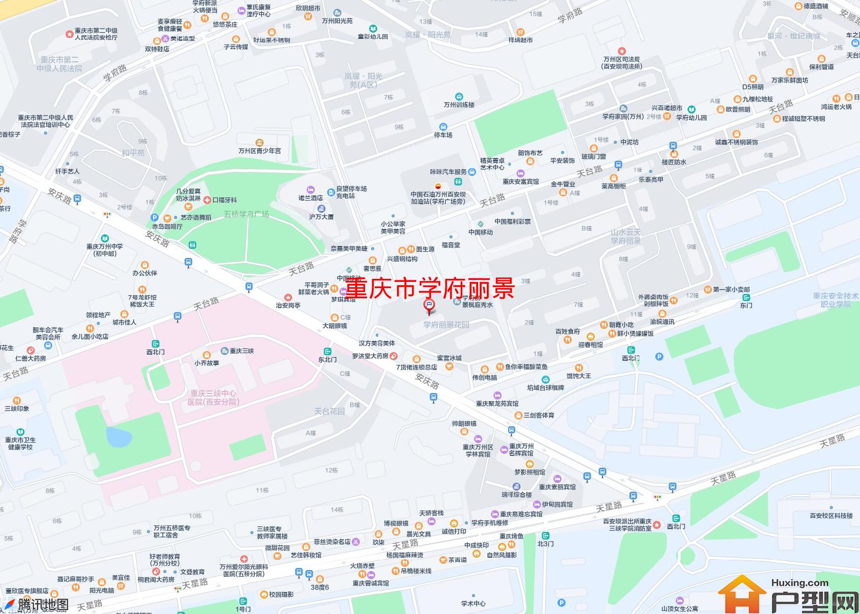 学府丽景小区 - 户型网