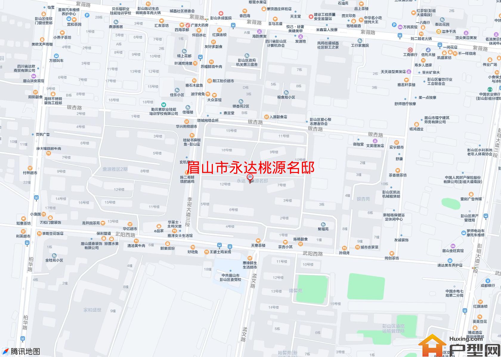 永达桃源名邸小区 - 户型网
