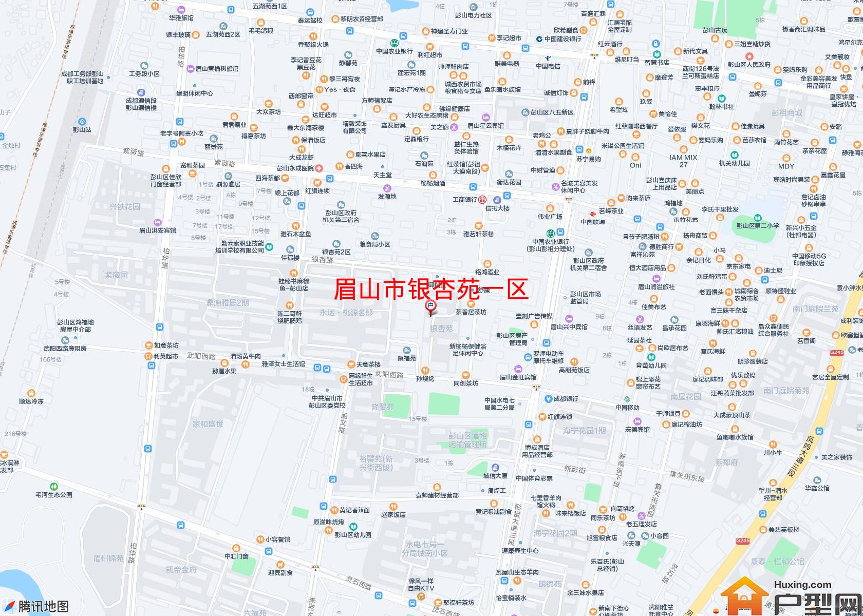 银杏苑一区小区 - 户型网