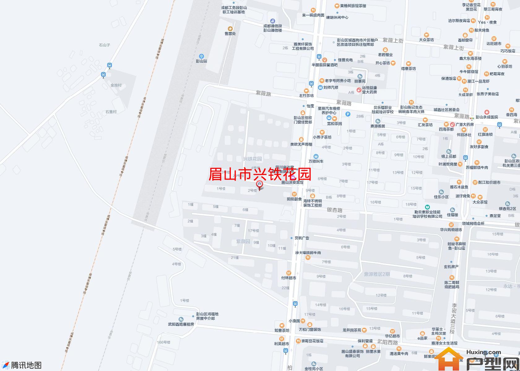 兴铁花园小区 - 户型网