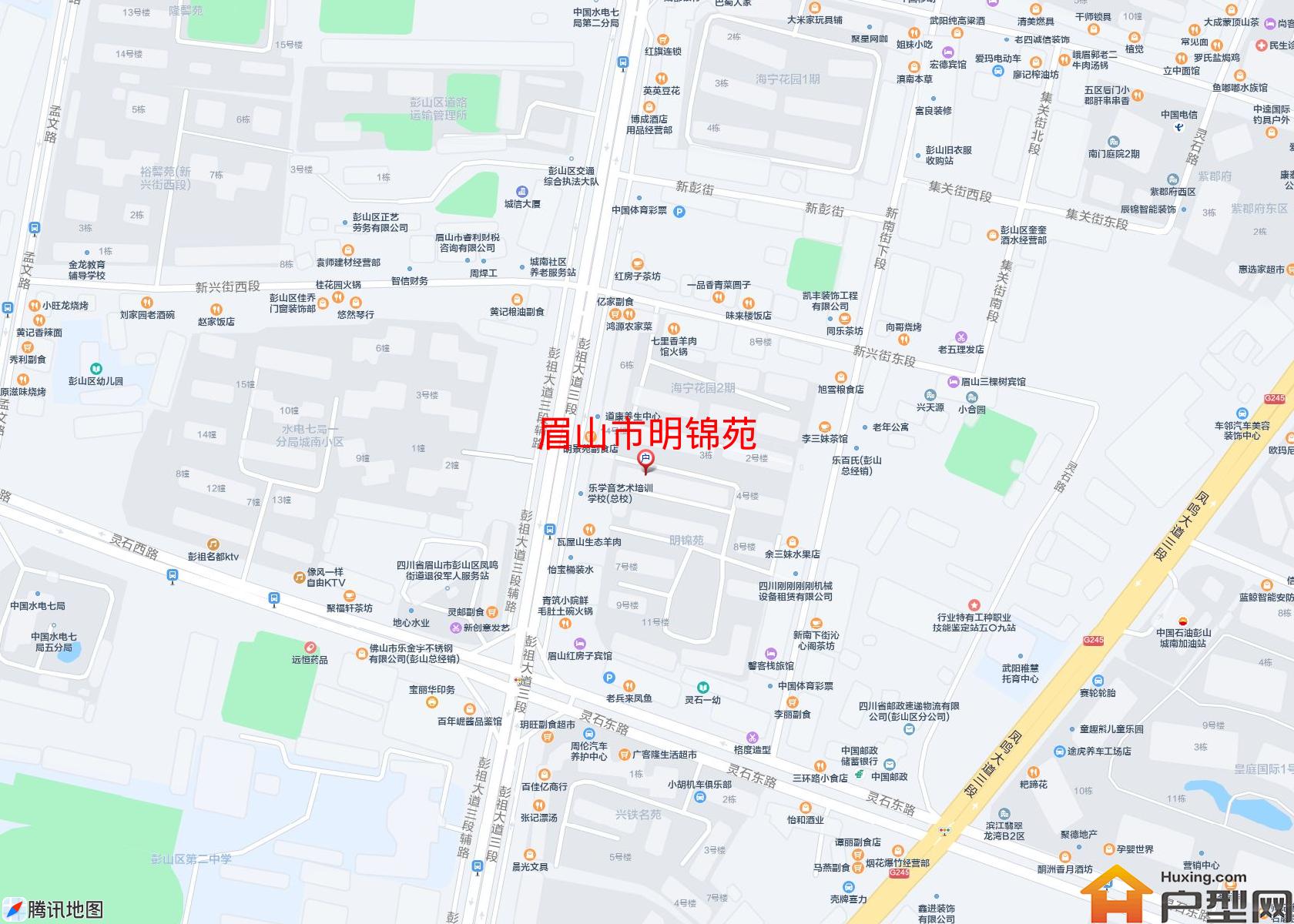 明锦苑小区 - 户型网