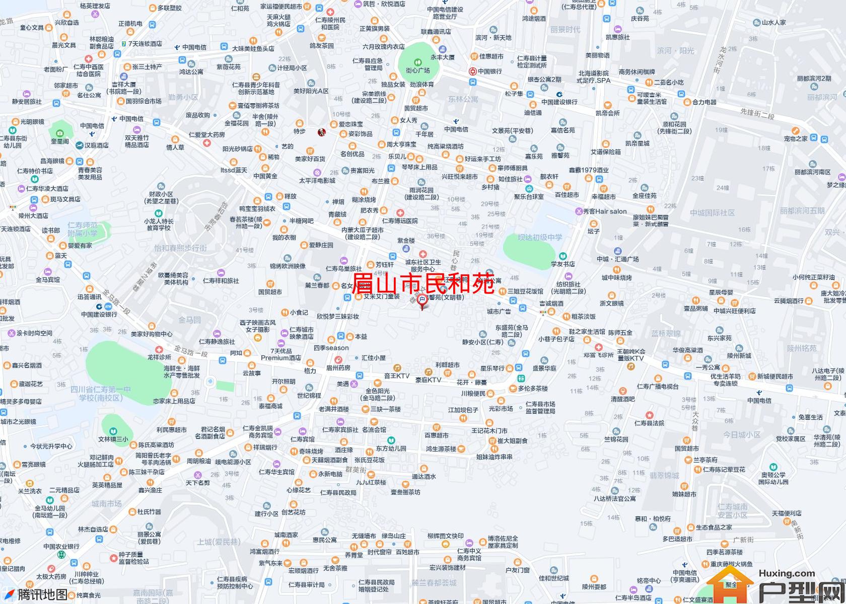 民和苑小区 - 户型网