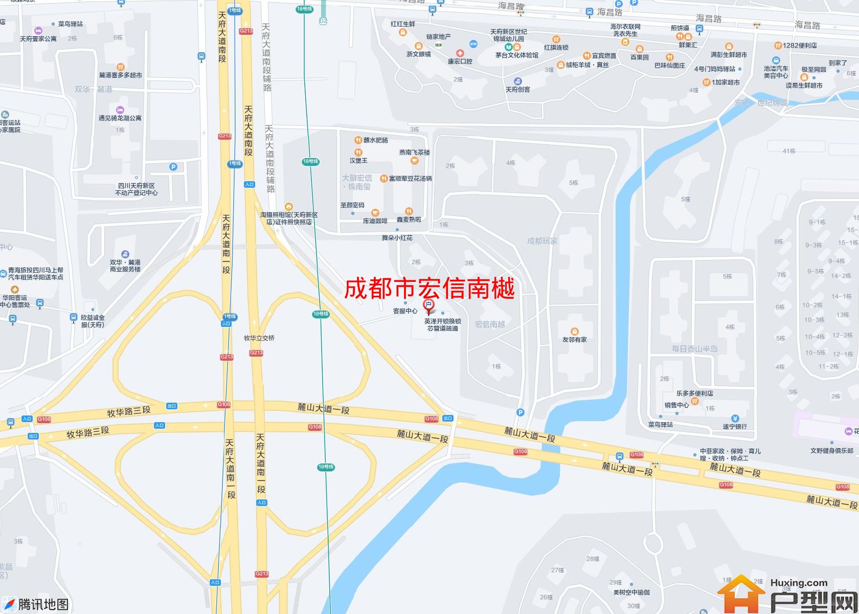 宏信南樾小区 - 户型网