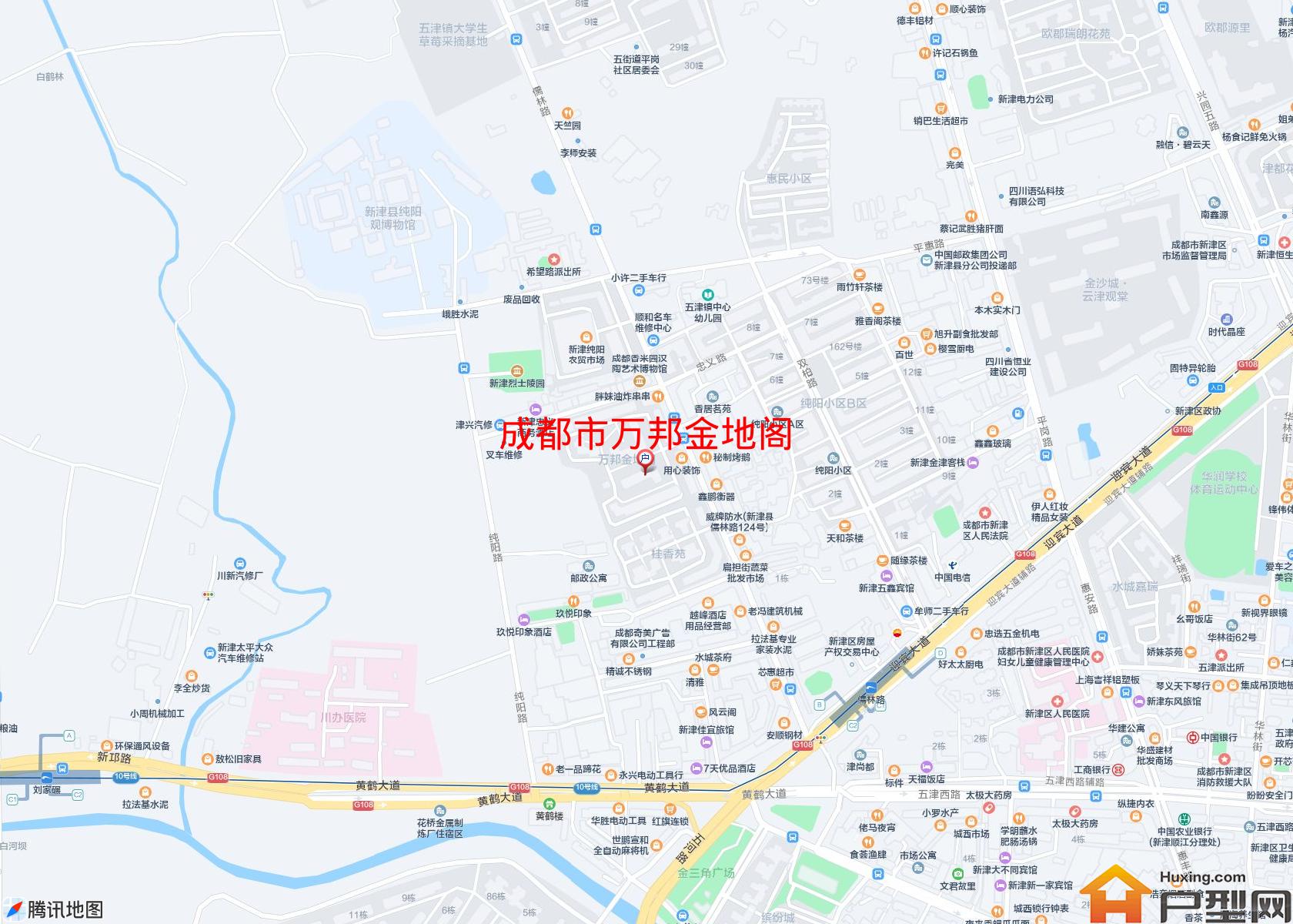 万邦金地阁小区 - 户型网