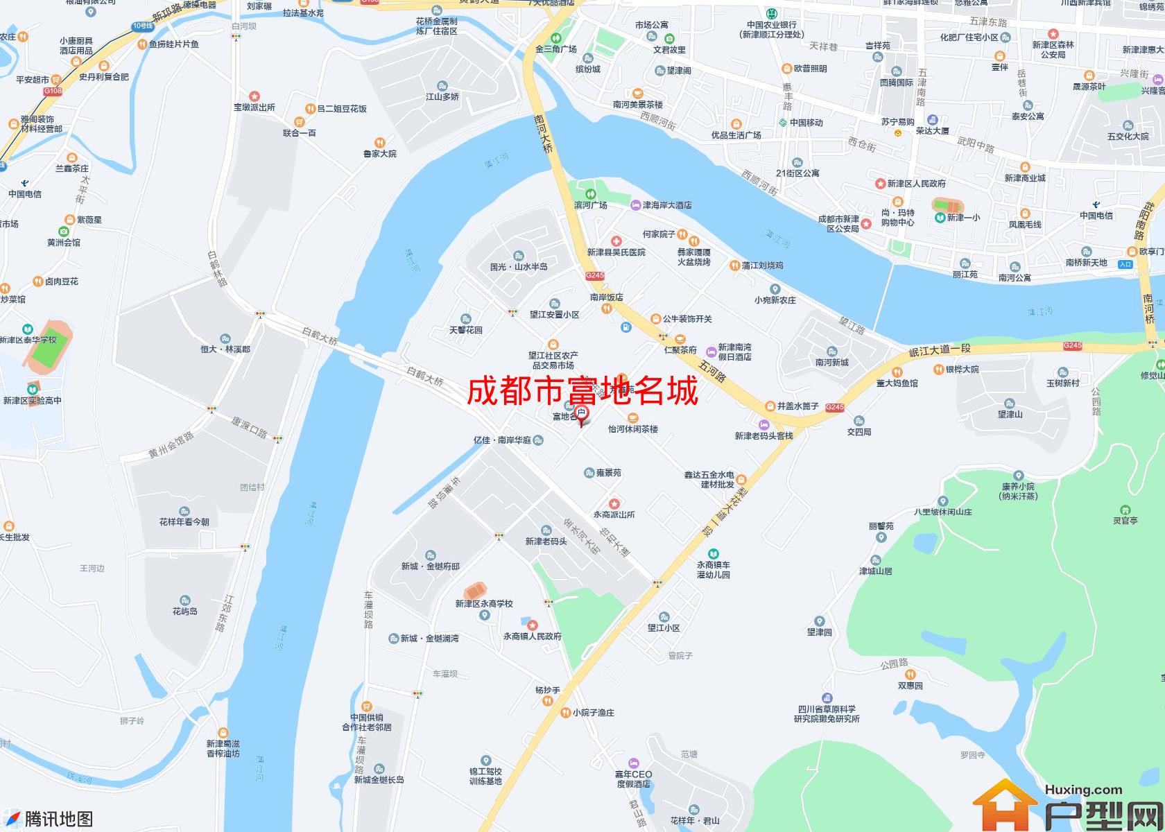 富地名城小区 - 户型网