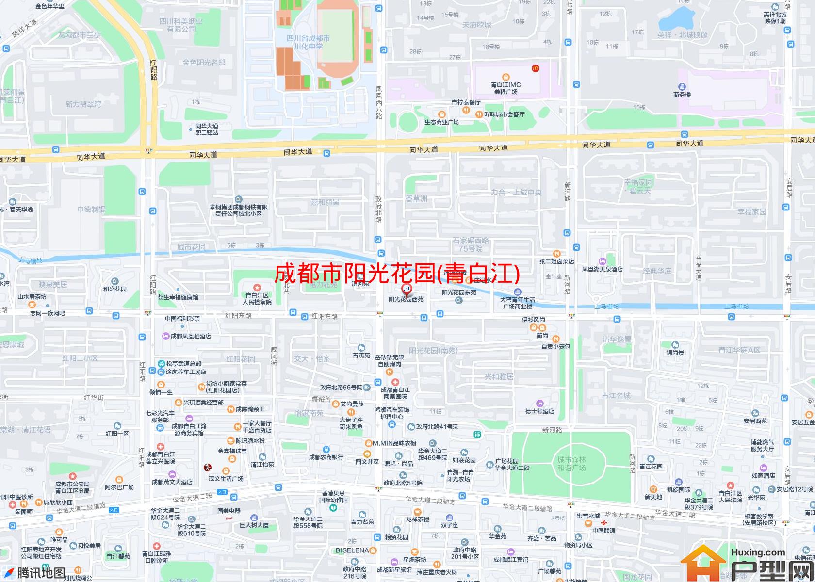 阳光花园(青白江)小区 - 户型网