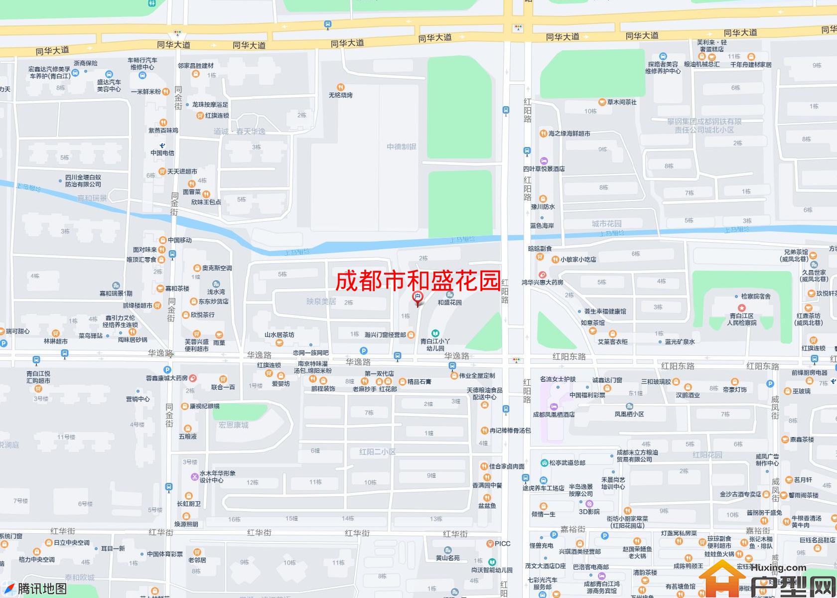 和盛花园小区 - 户型网