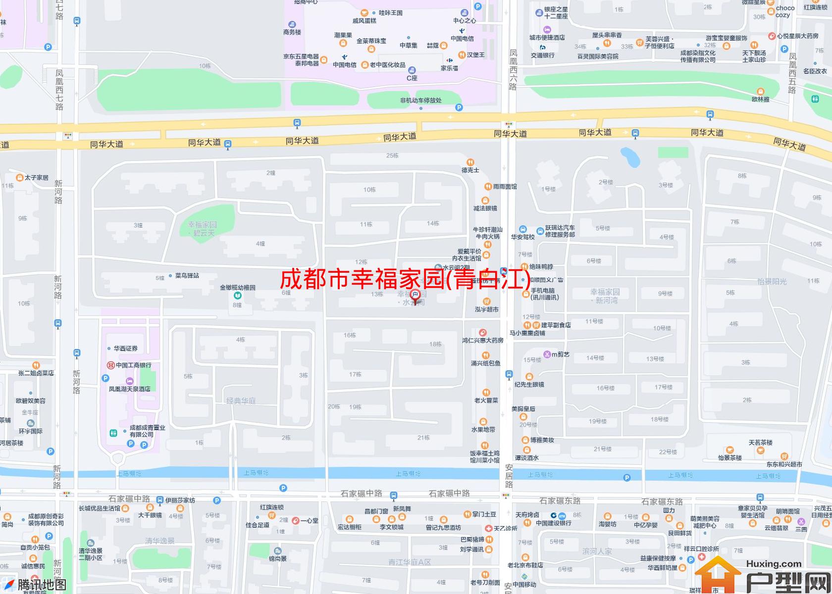 幸福家园(青白江)小区 - 户型网