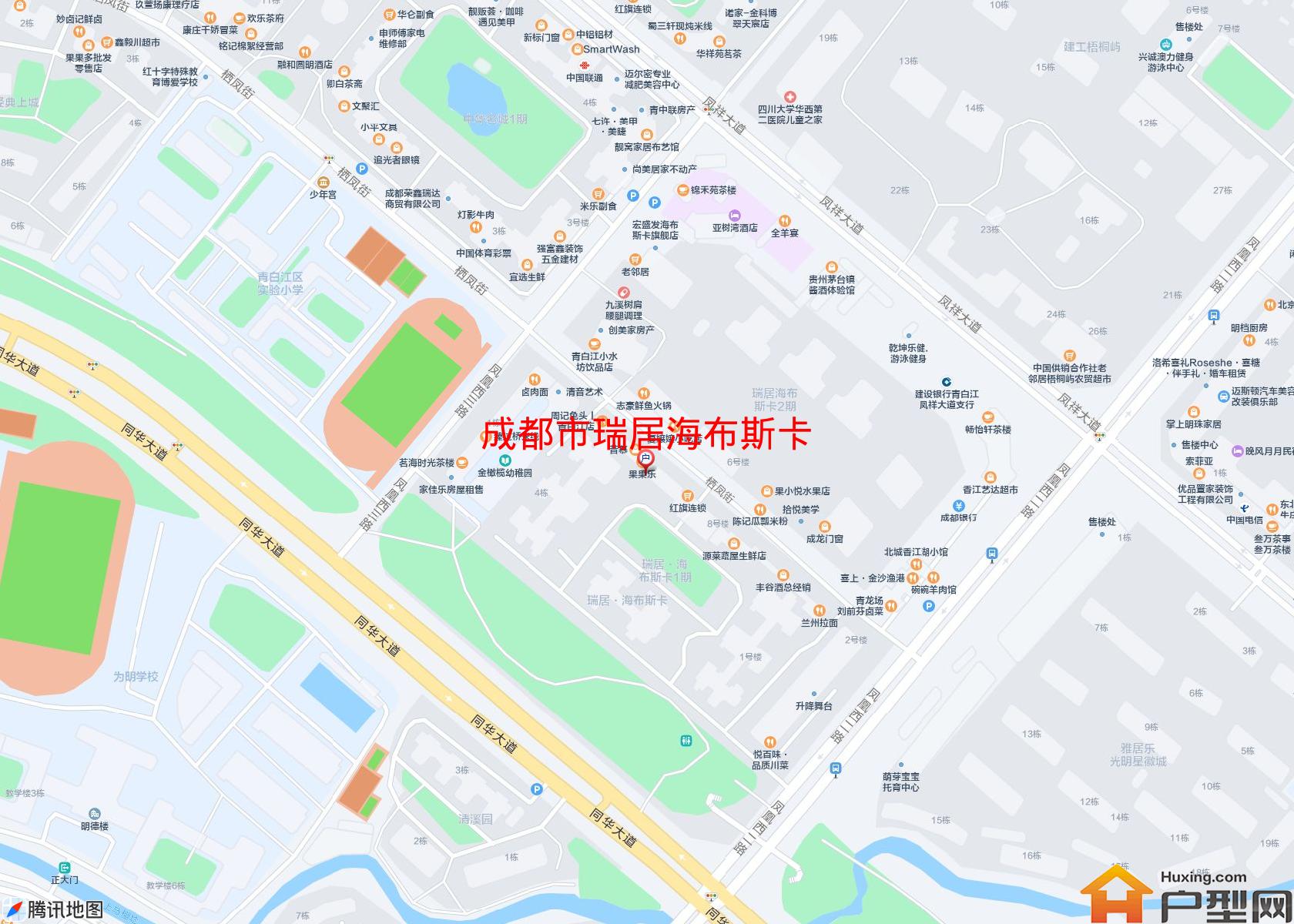 瑞居海布斯卡小区 - 户型网