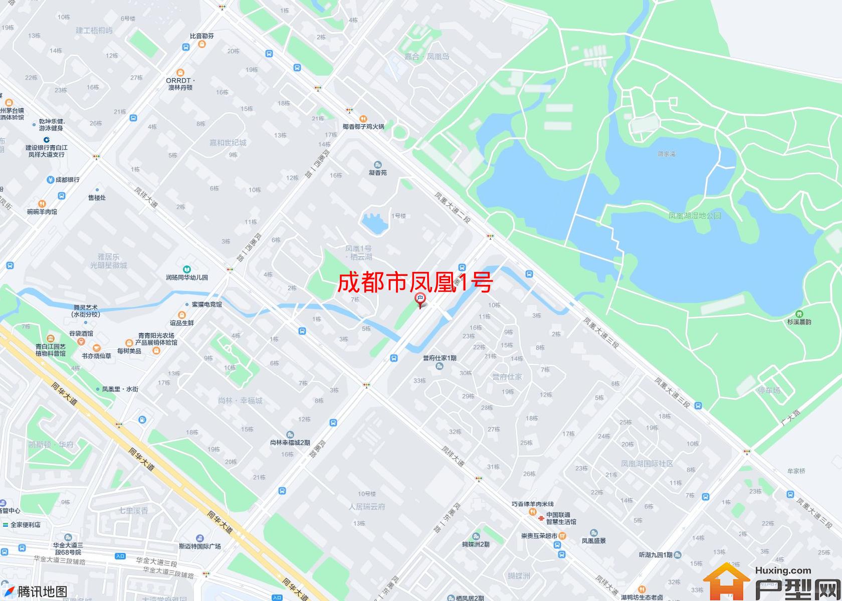 凤凰1号小区 - 户型网