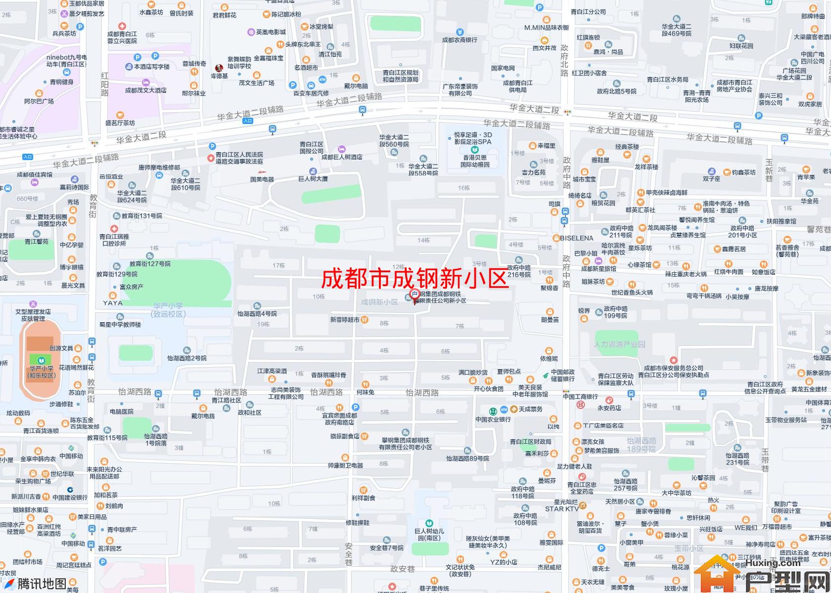 成钢新小区小区 - 户型网