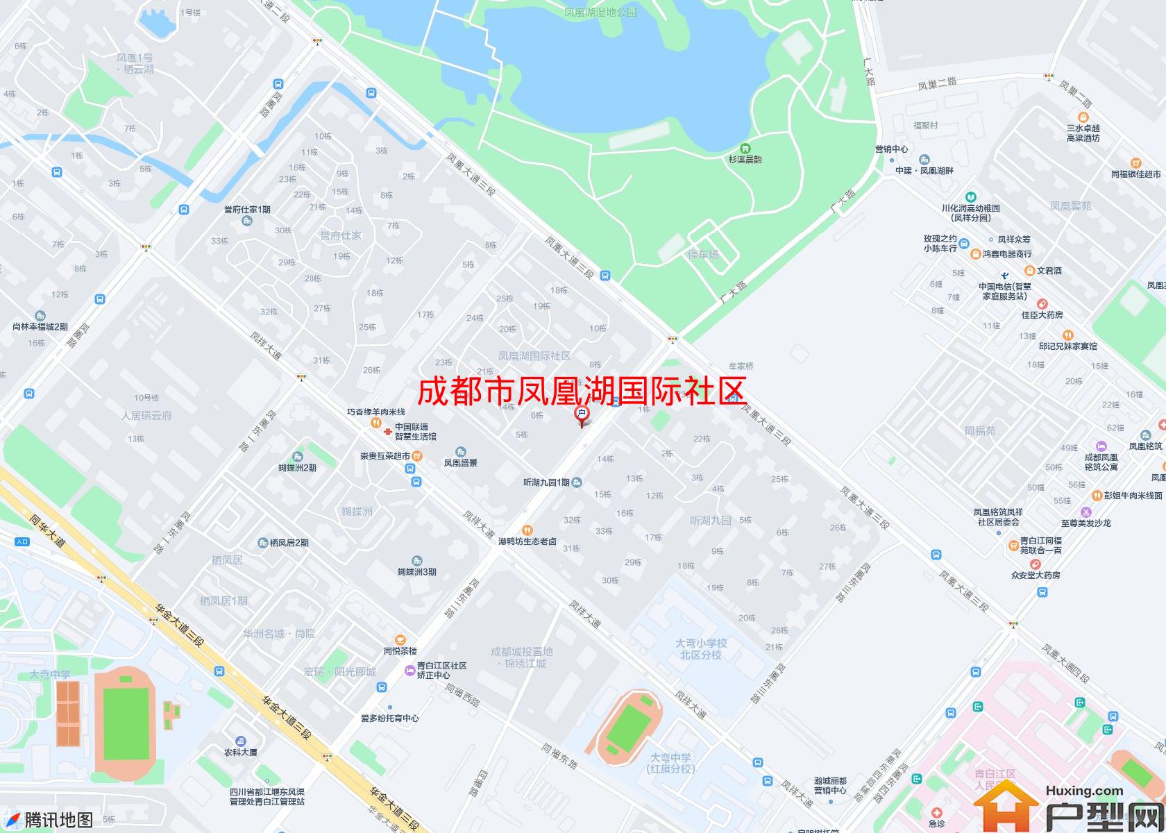 凤凰湖国际社区小区 - 户型网