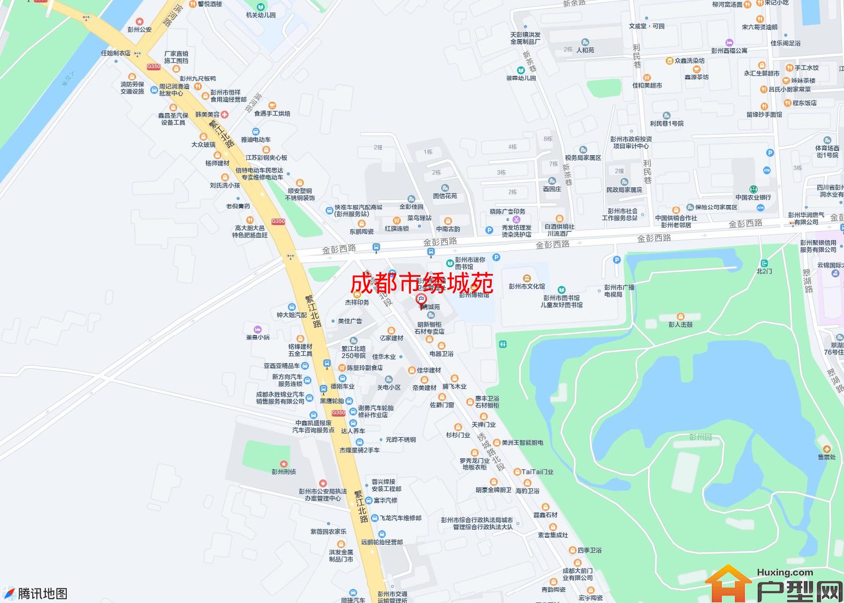 绣城苑小区 - 户型网