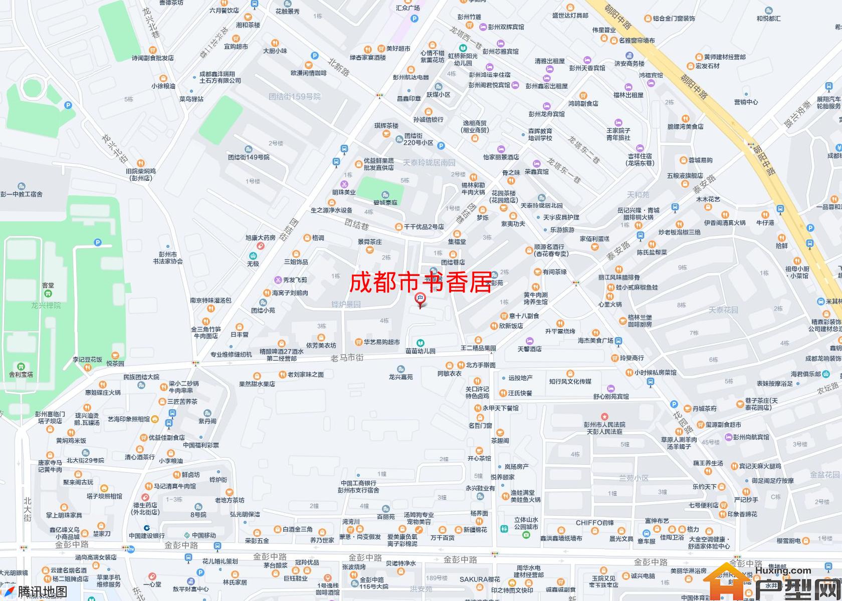书香居小区 - 户型网