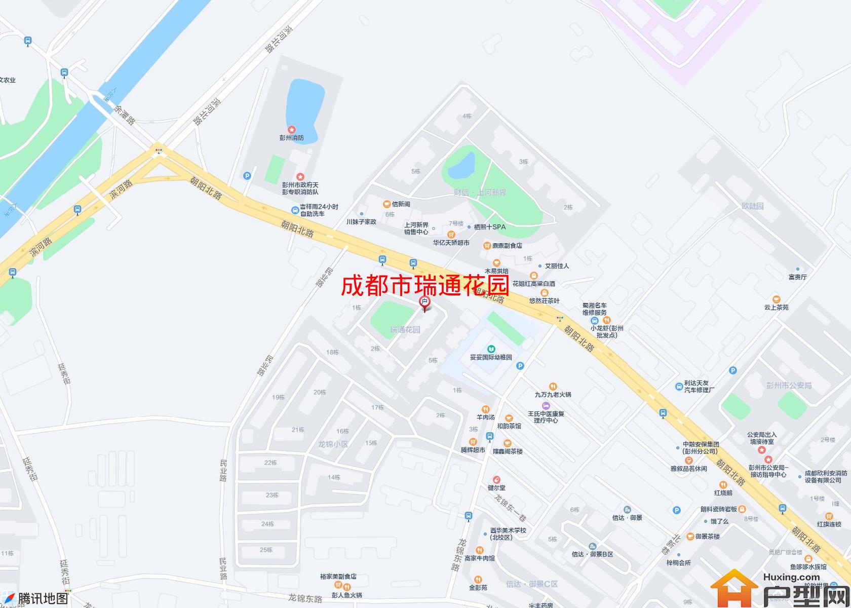 瑞通花园小区 - 户型网