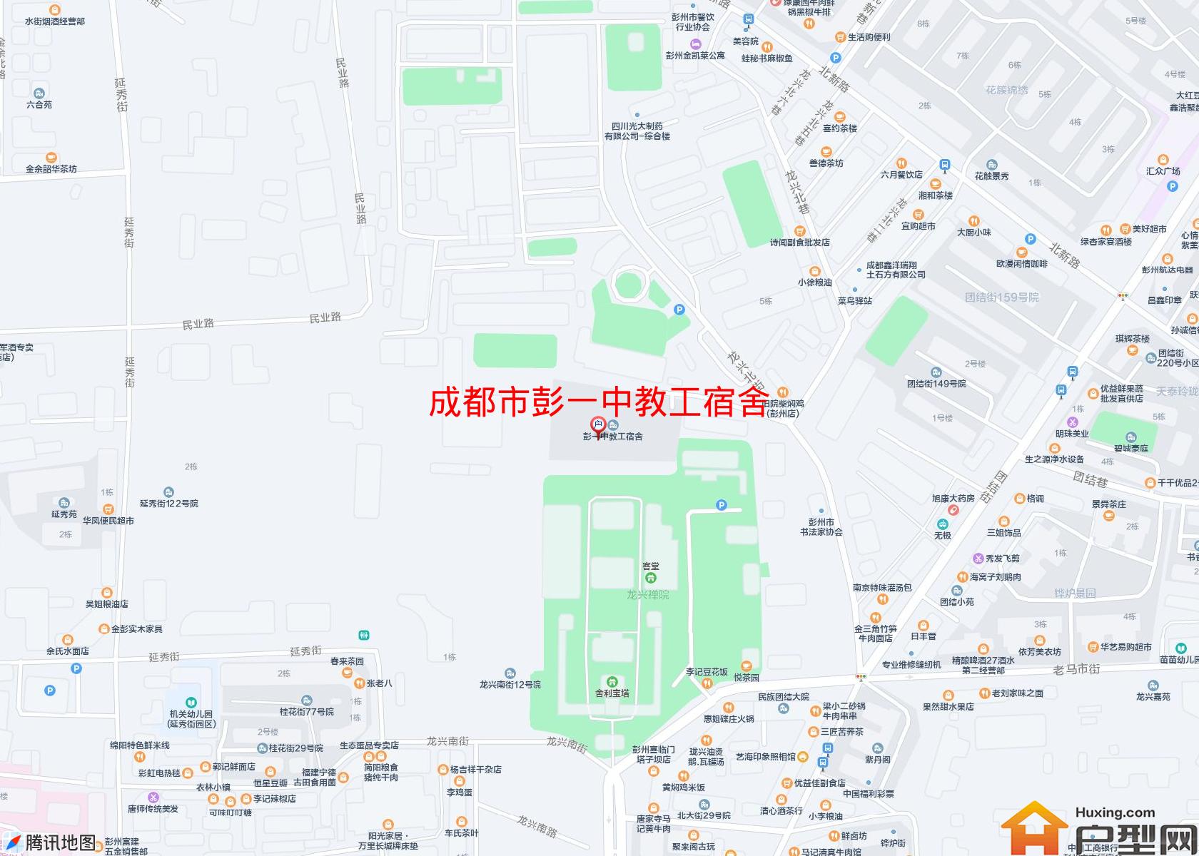 彭一中教工宿舍小区 - 户型网