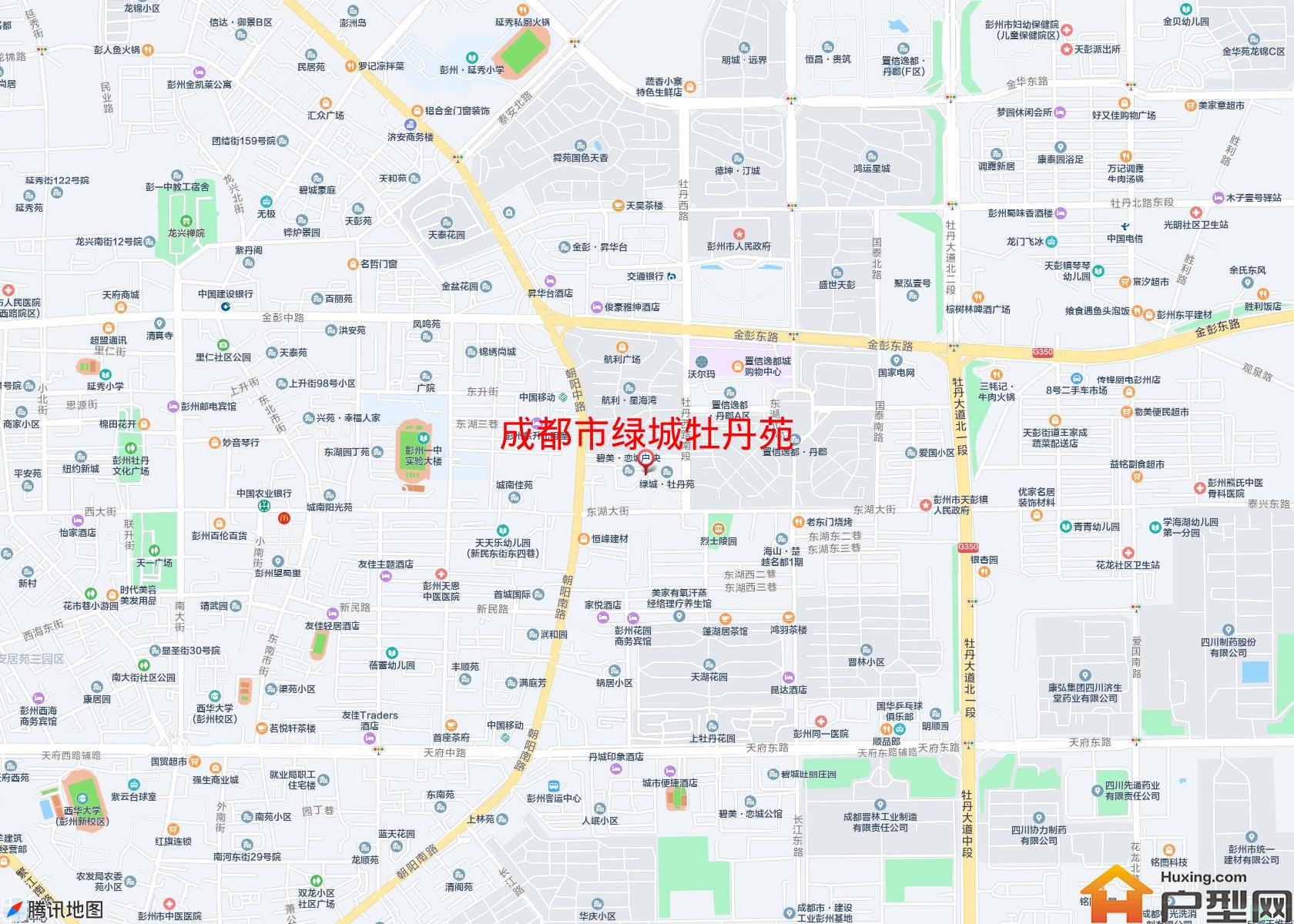 绿城牡丹苑小区 - 户型网