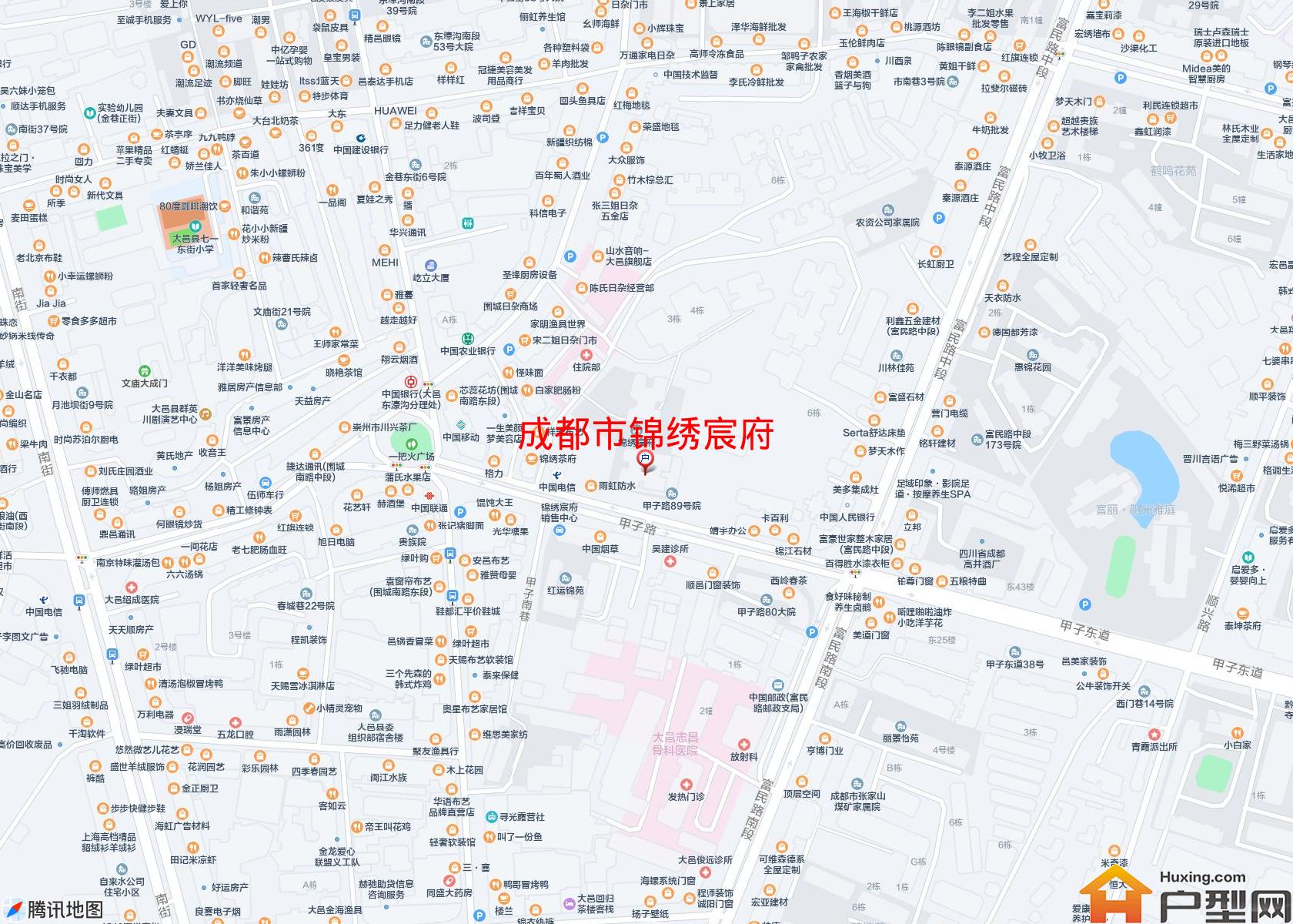 锦绣宸府小区 - 户型网