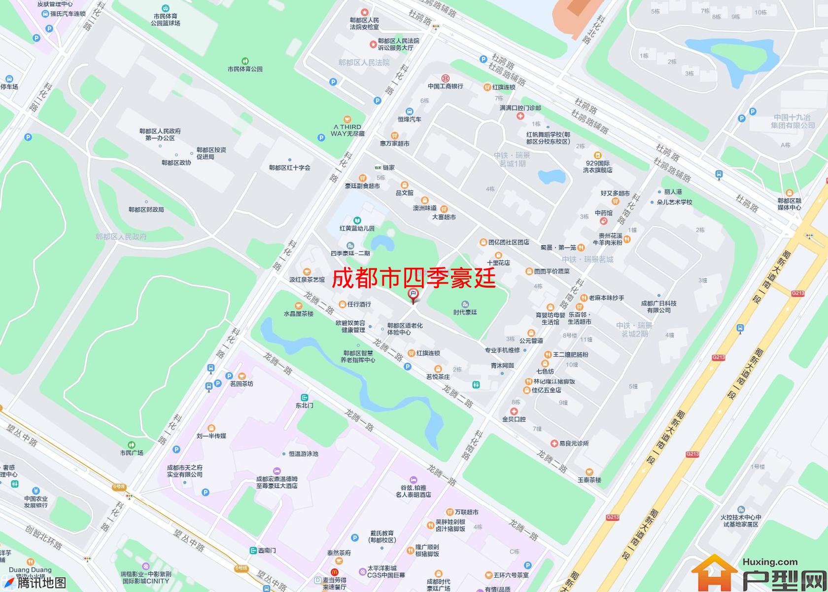 四季豪廷小区 - 户型网