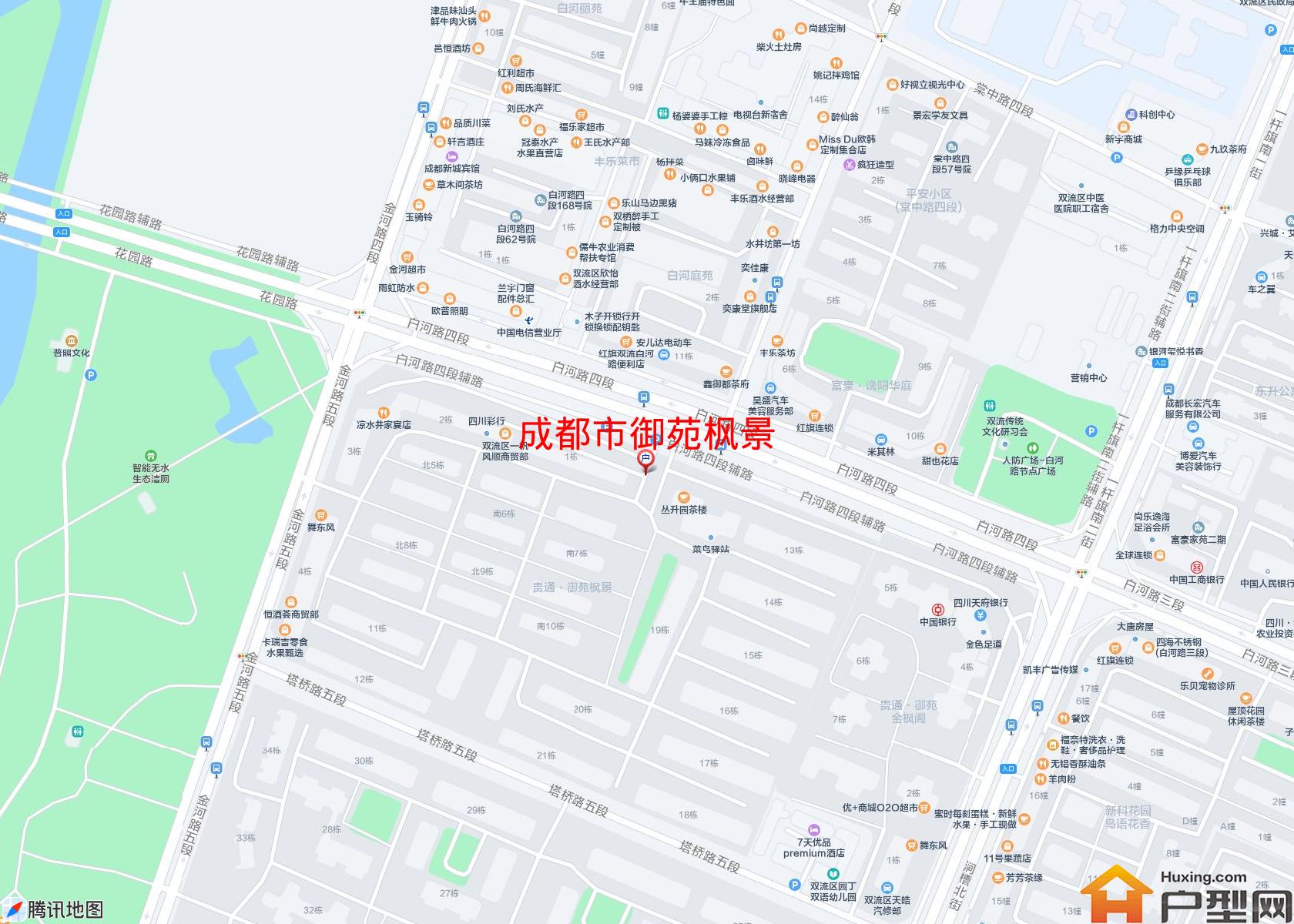 御苑枫景小区 - 户型网