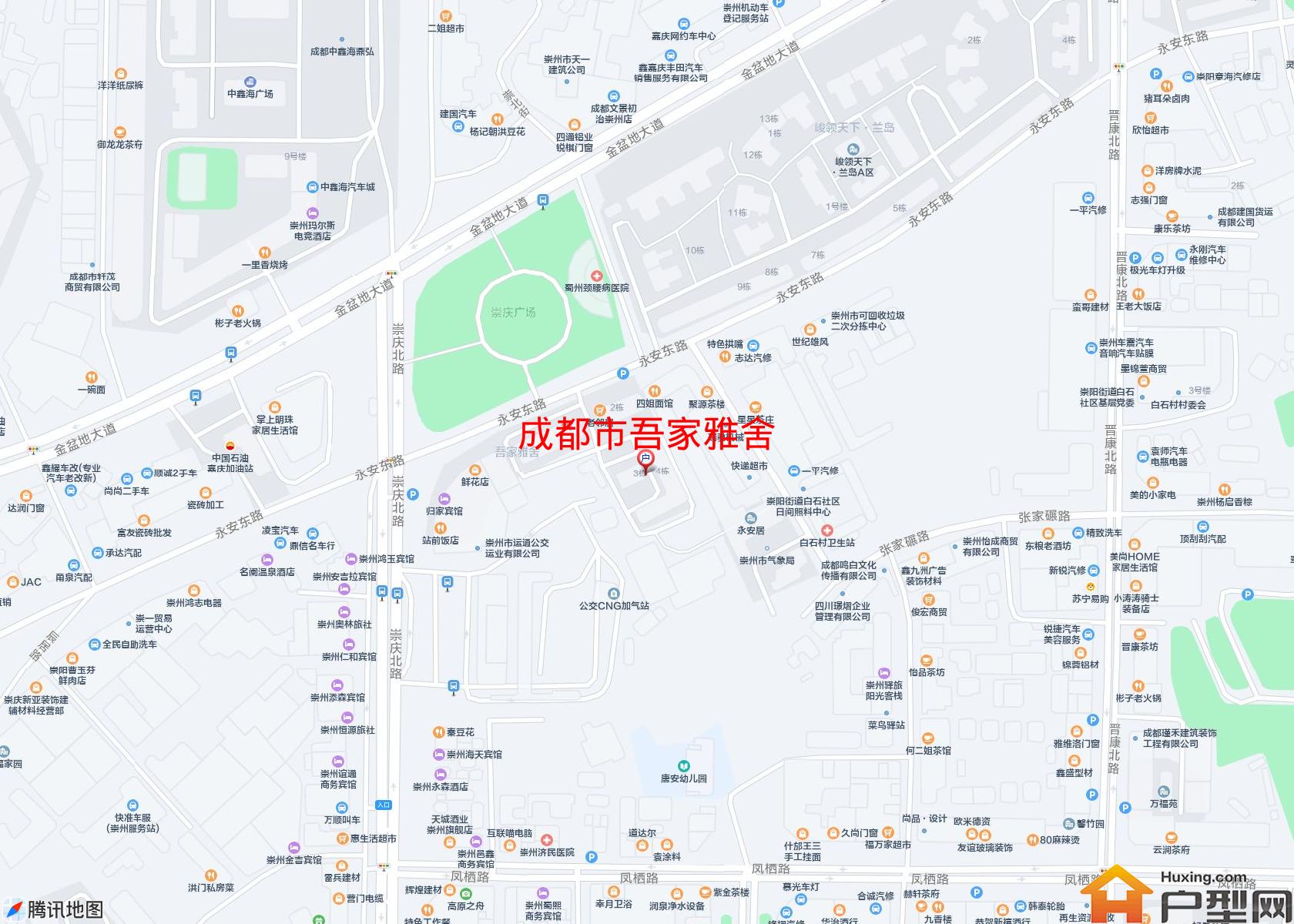 吾家雅舍小区 - 户型网