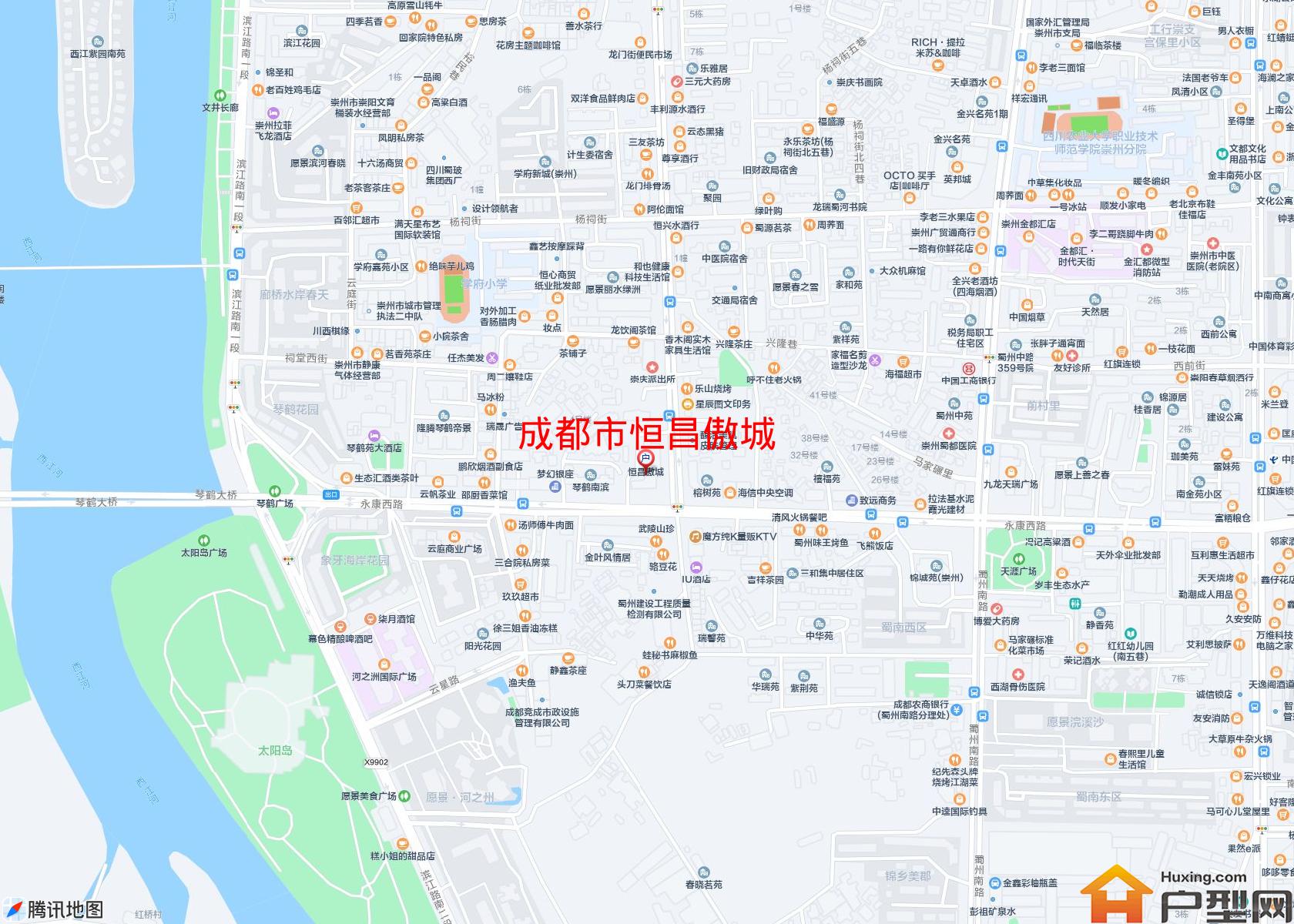 恒昌傲城小区 - 户型网