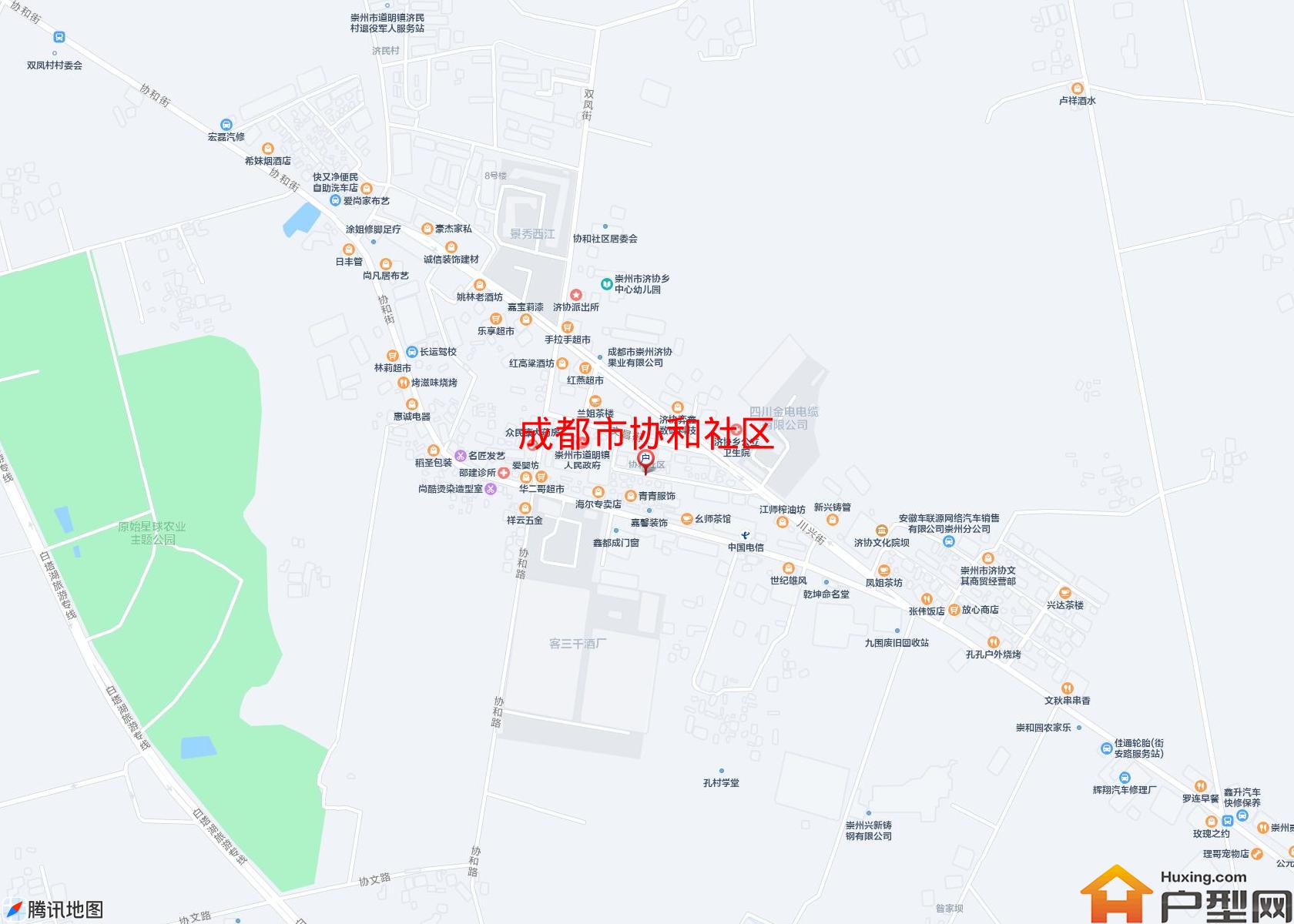 协和社区小区 - 户型网