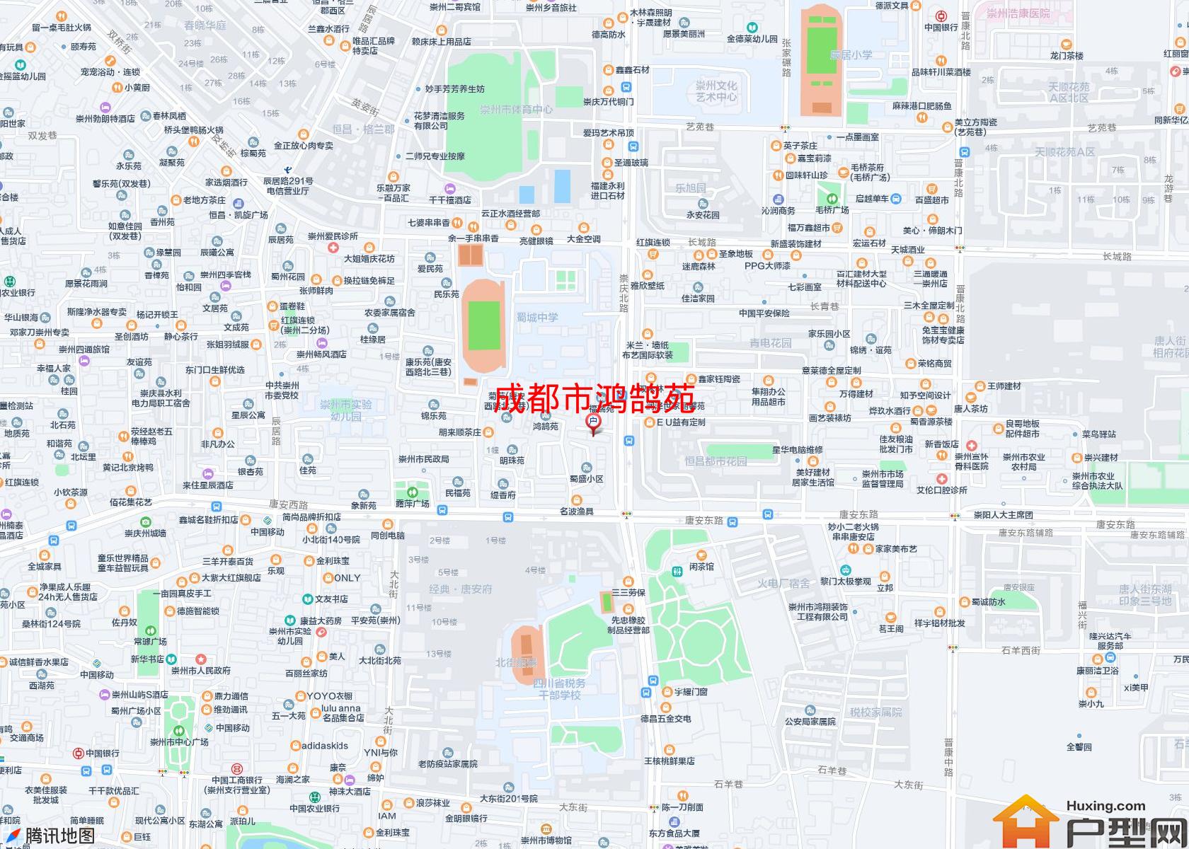 鸿鹄苑小区 - 户型网