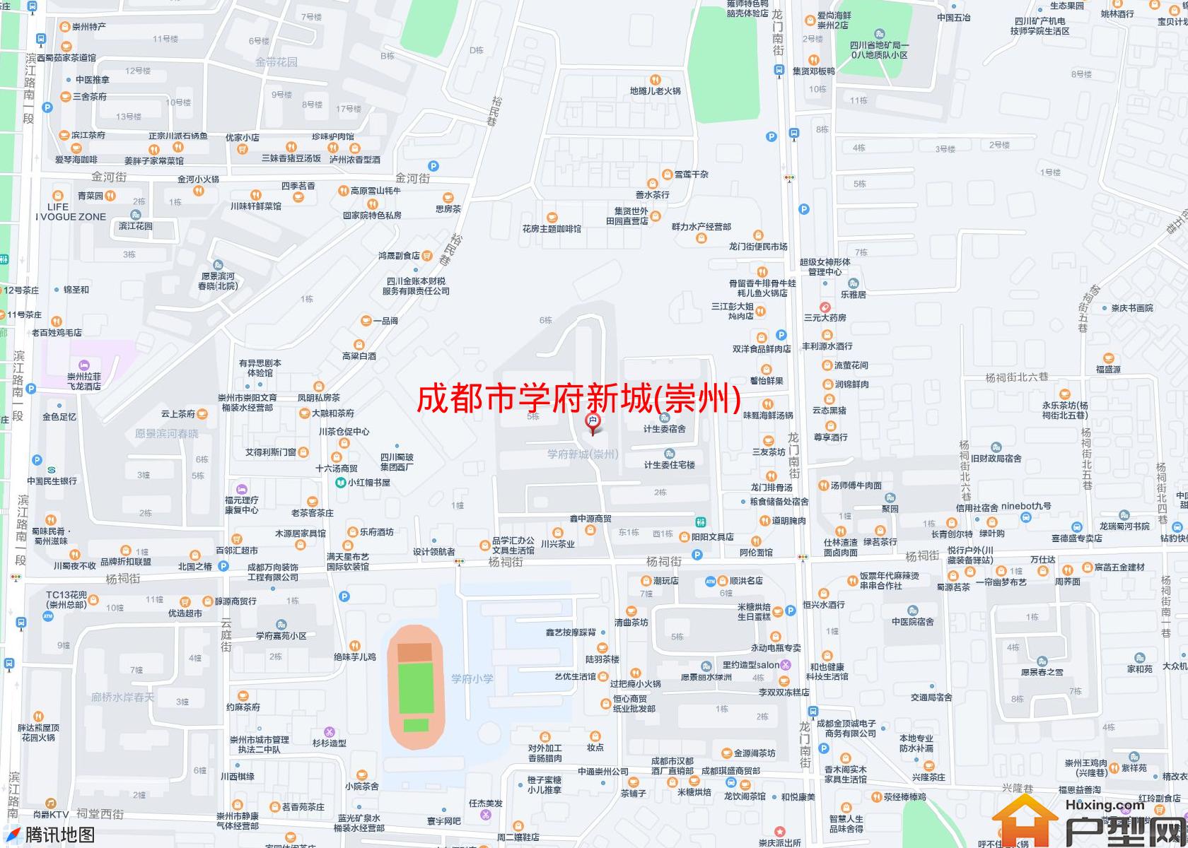 学府新城(崇州)小区 - 户型网