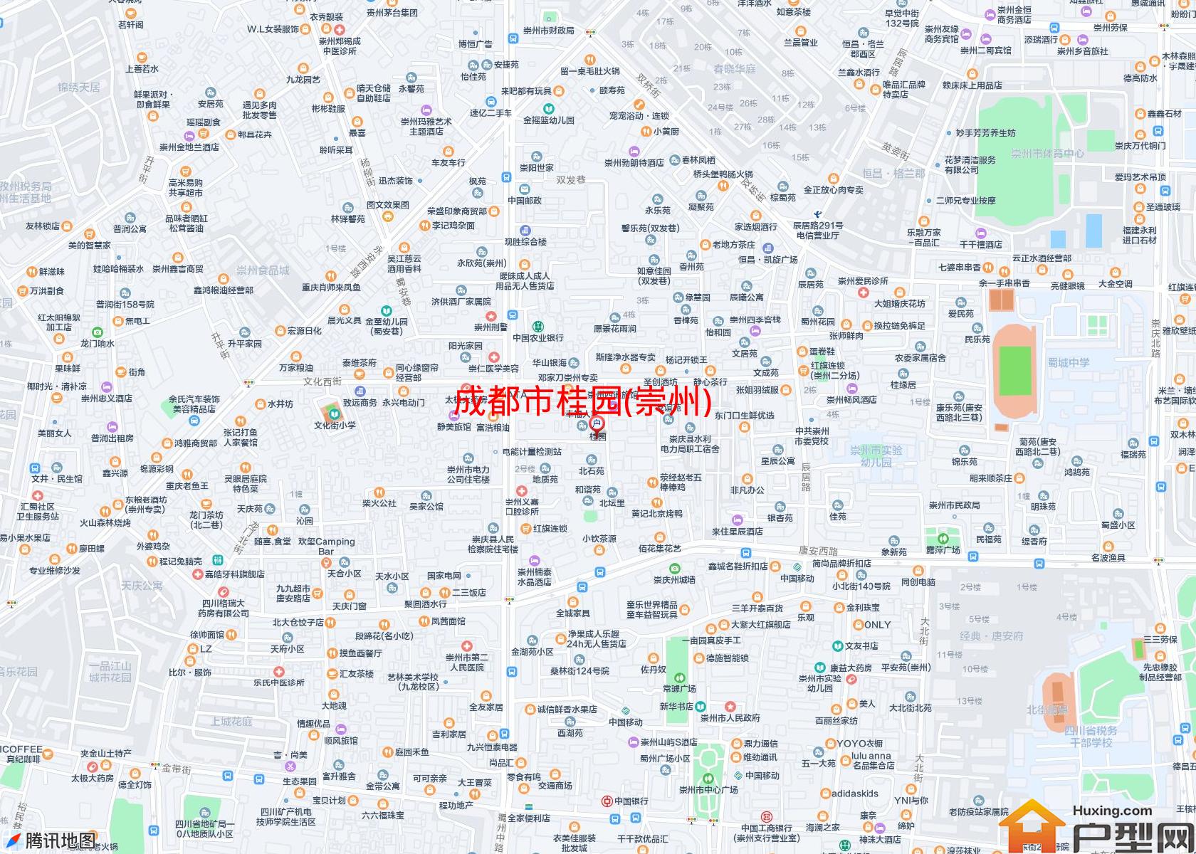 桂园(崇州)小区 - 户型网