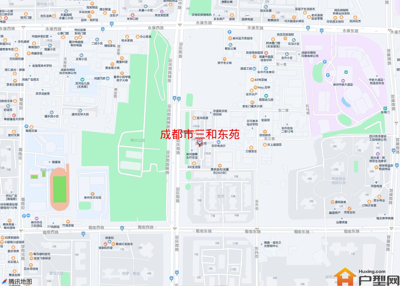 三和东苑小区 - 户型网