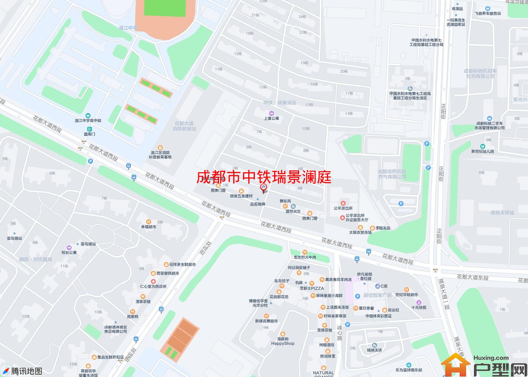 中铁瑞景澜庭小区 - 户型网