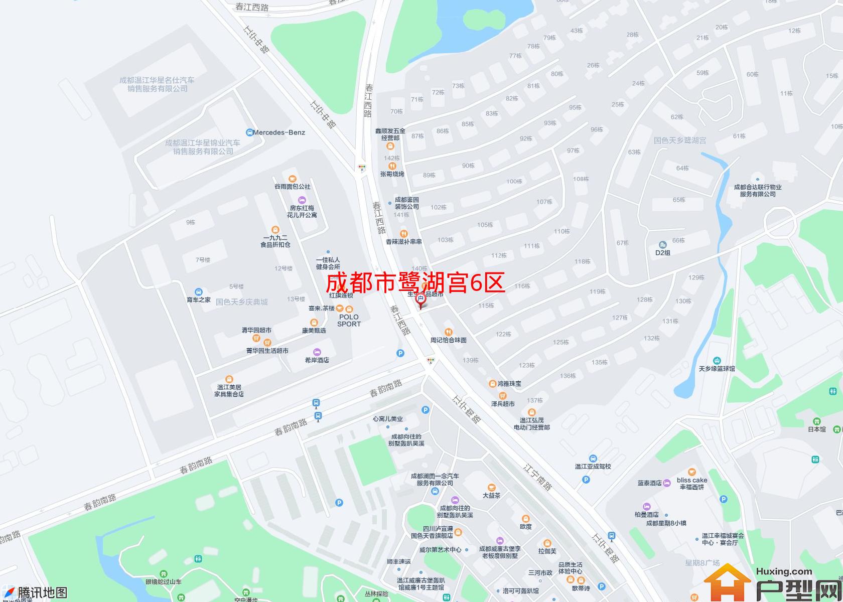 鹭湖宫6区小区 - 户型网