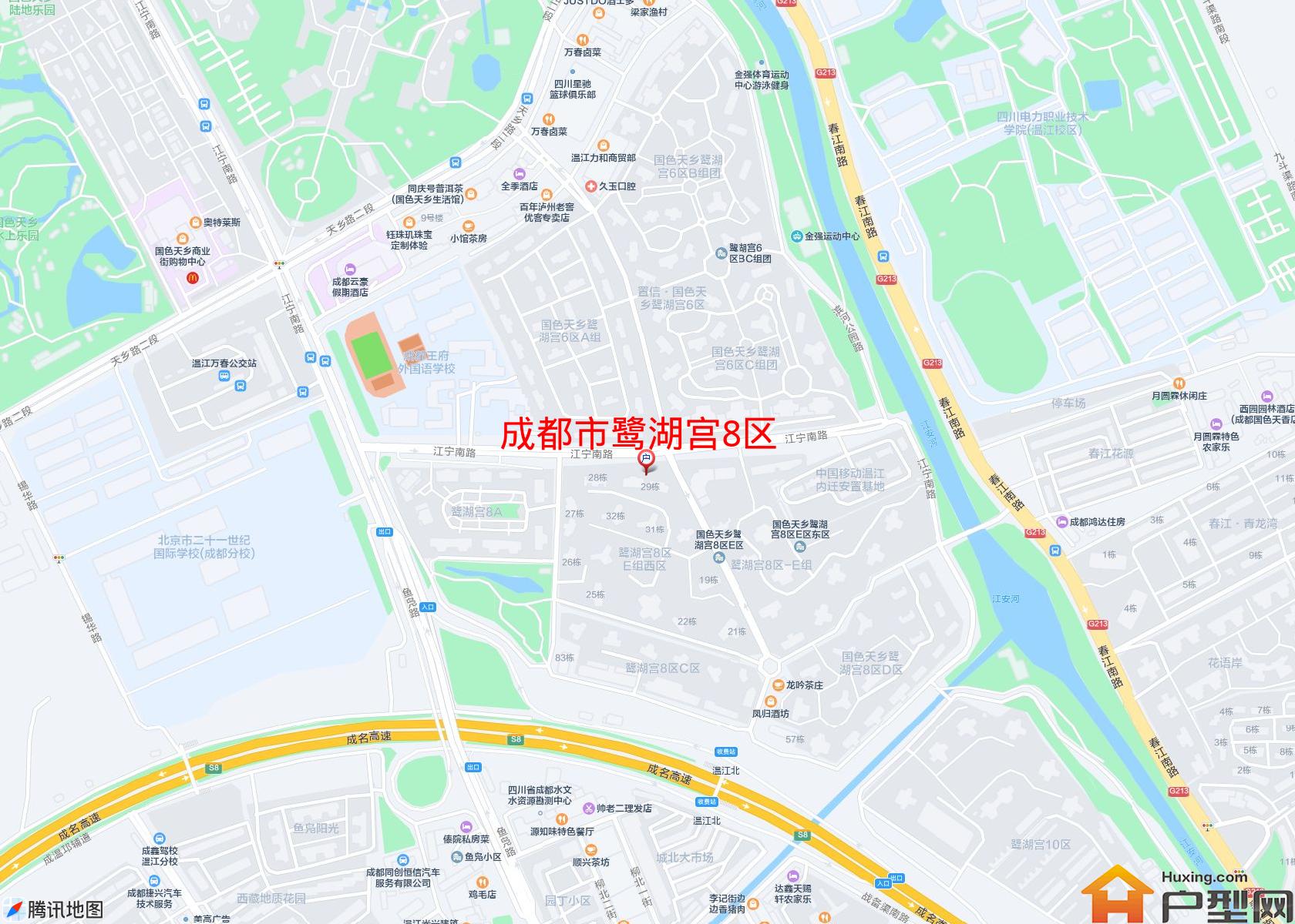 鹭湖宫8区小区 - 户型网